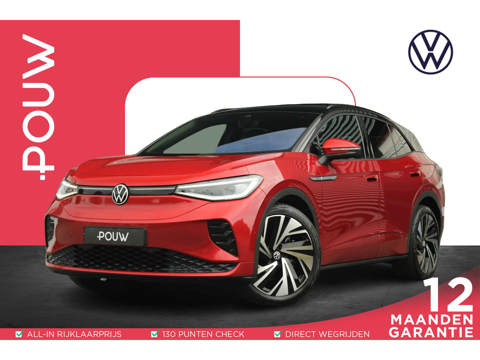 Volkswagen ID.4 GTX 300pk 4Motion 77 kWh