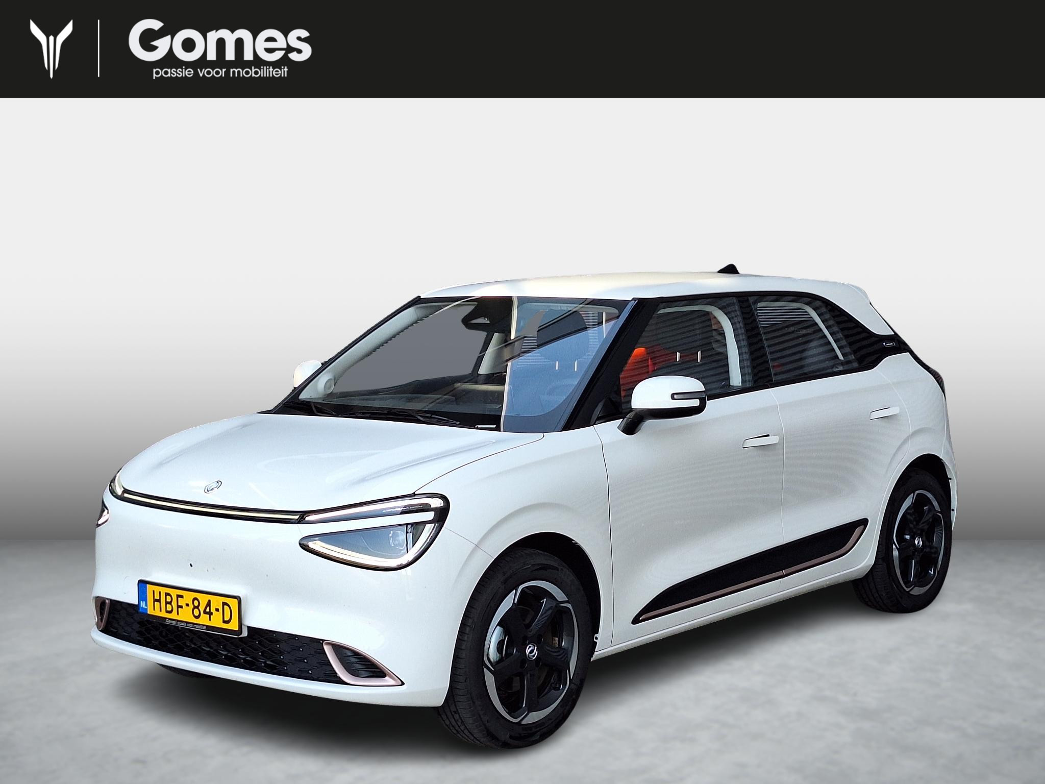 Dongfeng Box Launch Edition | 360° Camera