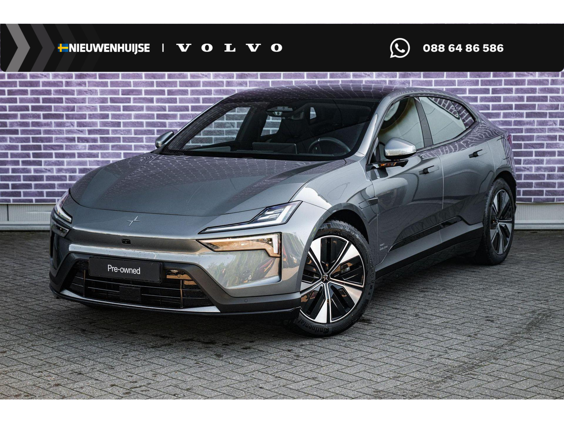 Polestar 4 Long Range Single motor 100 kWh