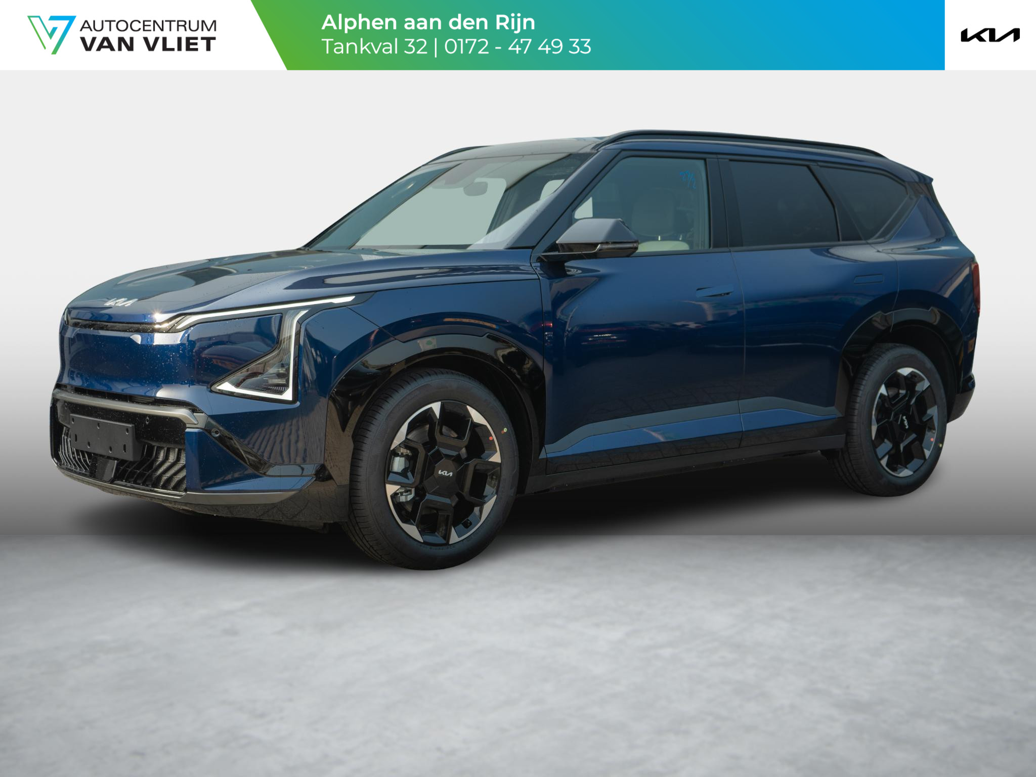 Kia EV5 GT-PlusLine 81.4 kWh