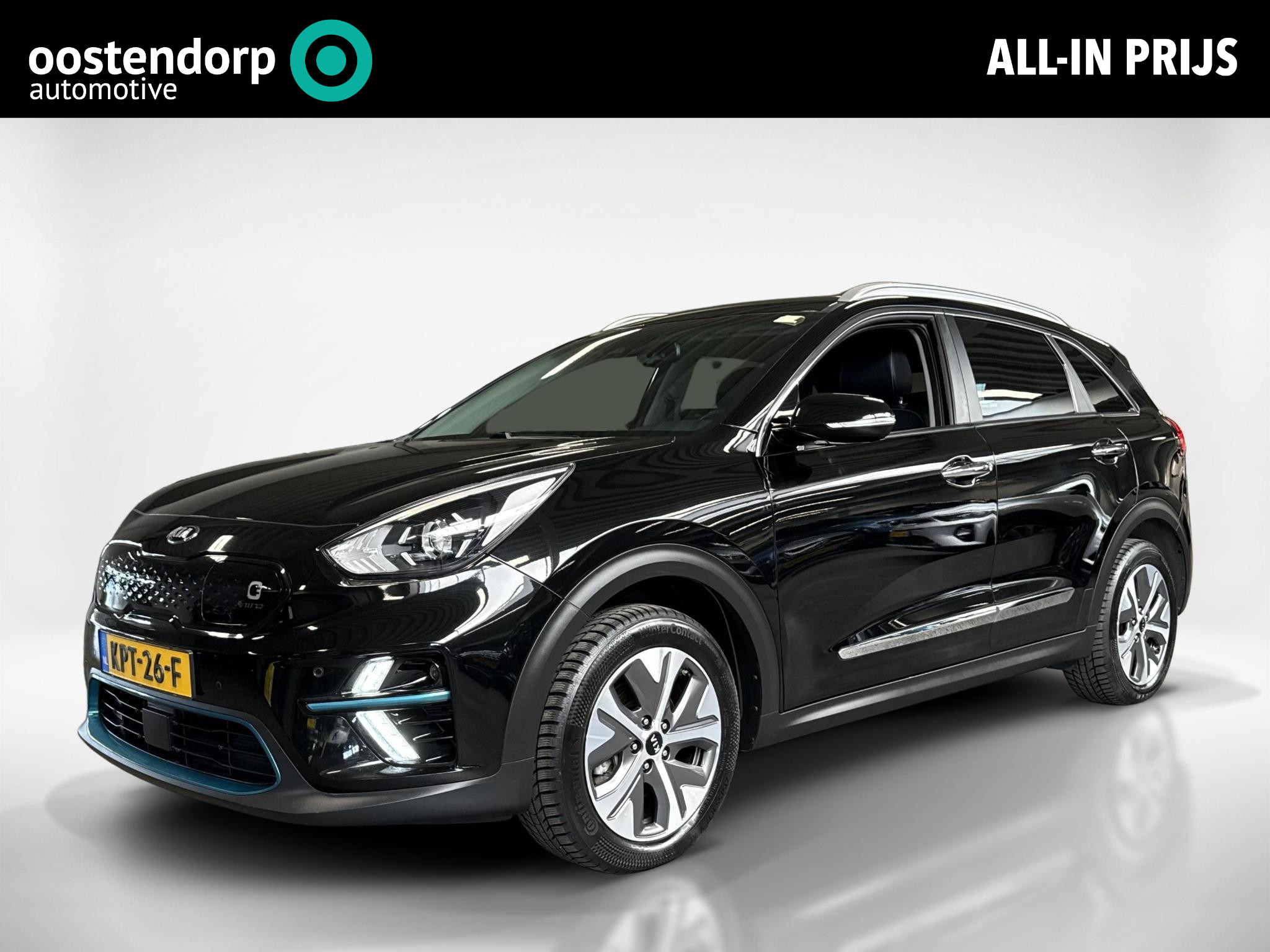 Kia e-Niro DynamicLine 64 kWh
