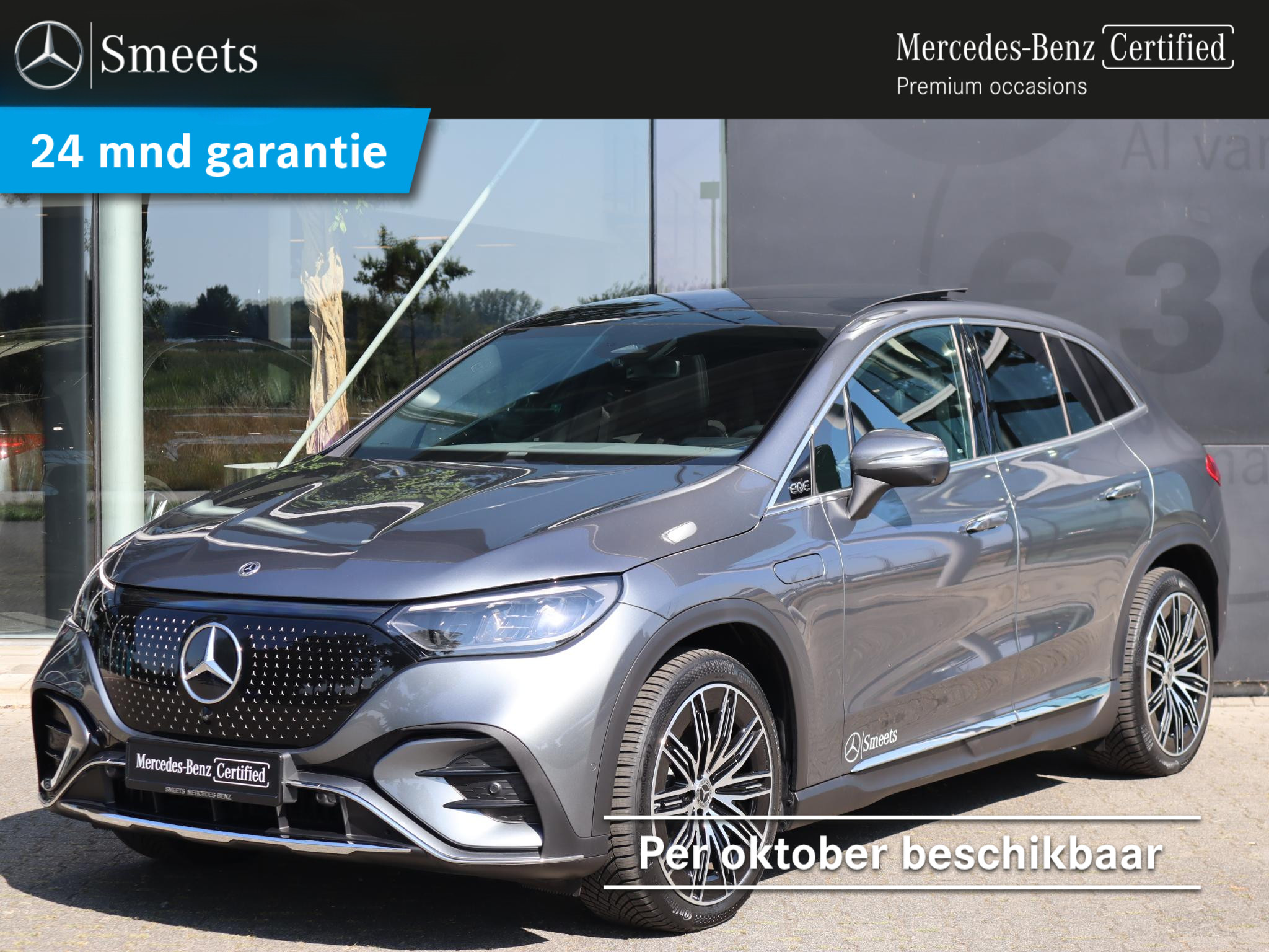 Mercedes-Benz EQE SUV 300 AMG Line 91 kWh