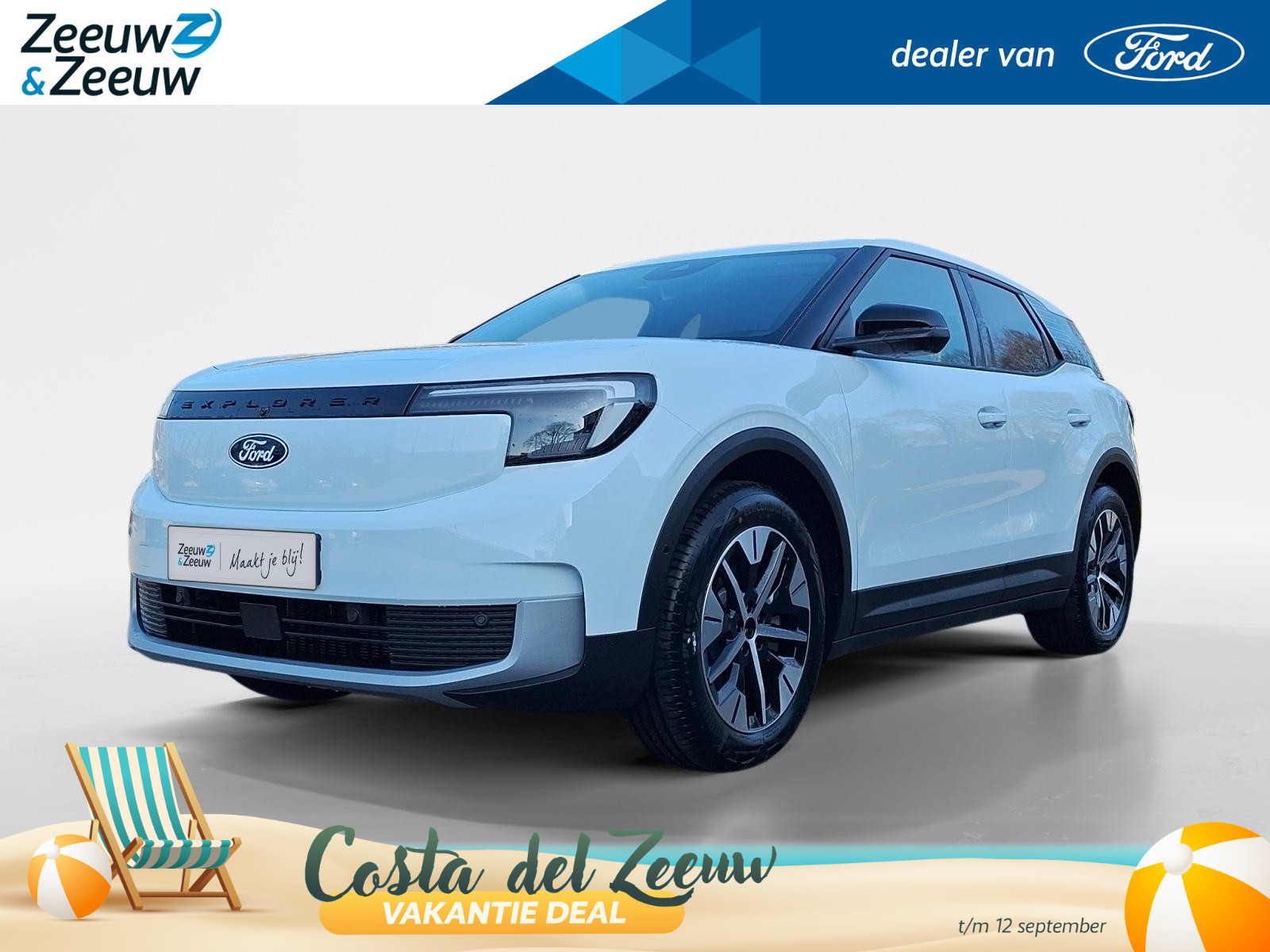 Ford Explorer Select Extended Range RWD 77 kWh