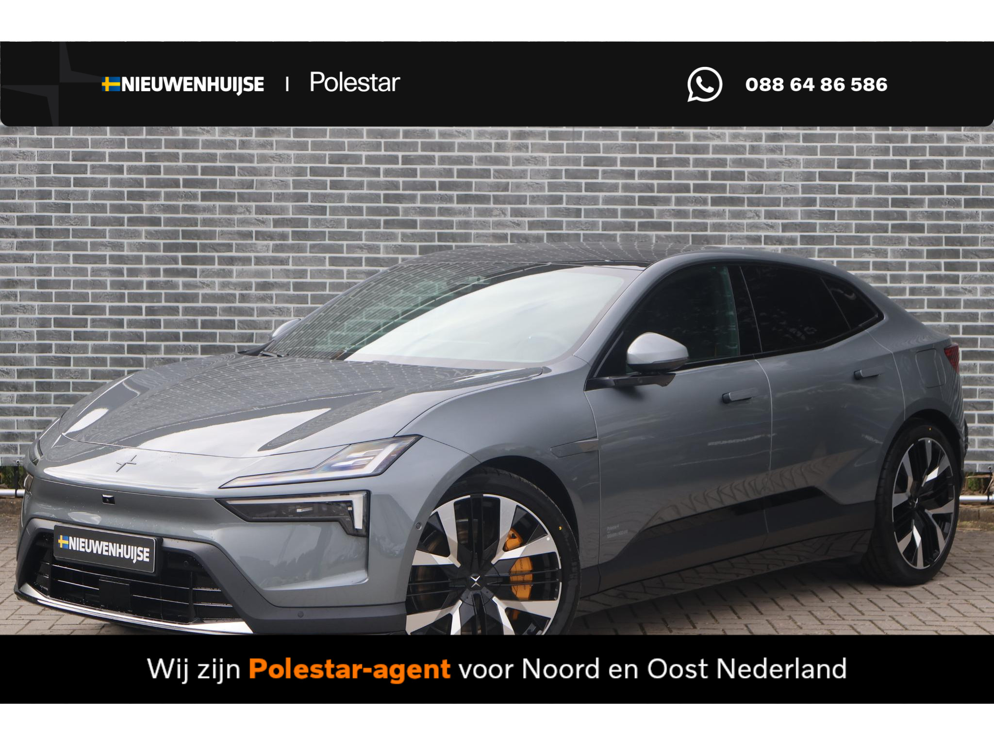 Polestar 4 Long Range Dual Motor Performance Prime 100 kWh