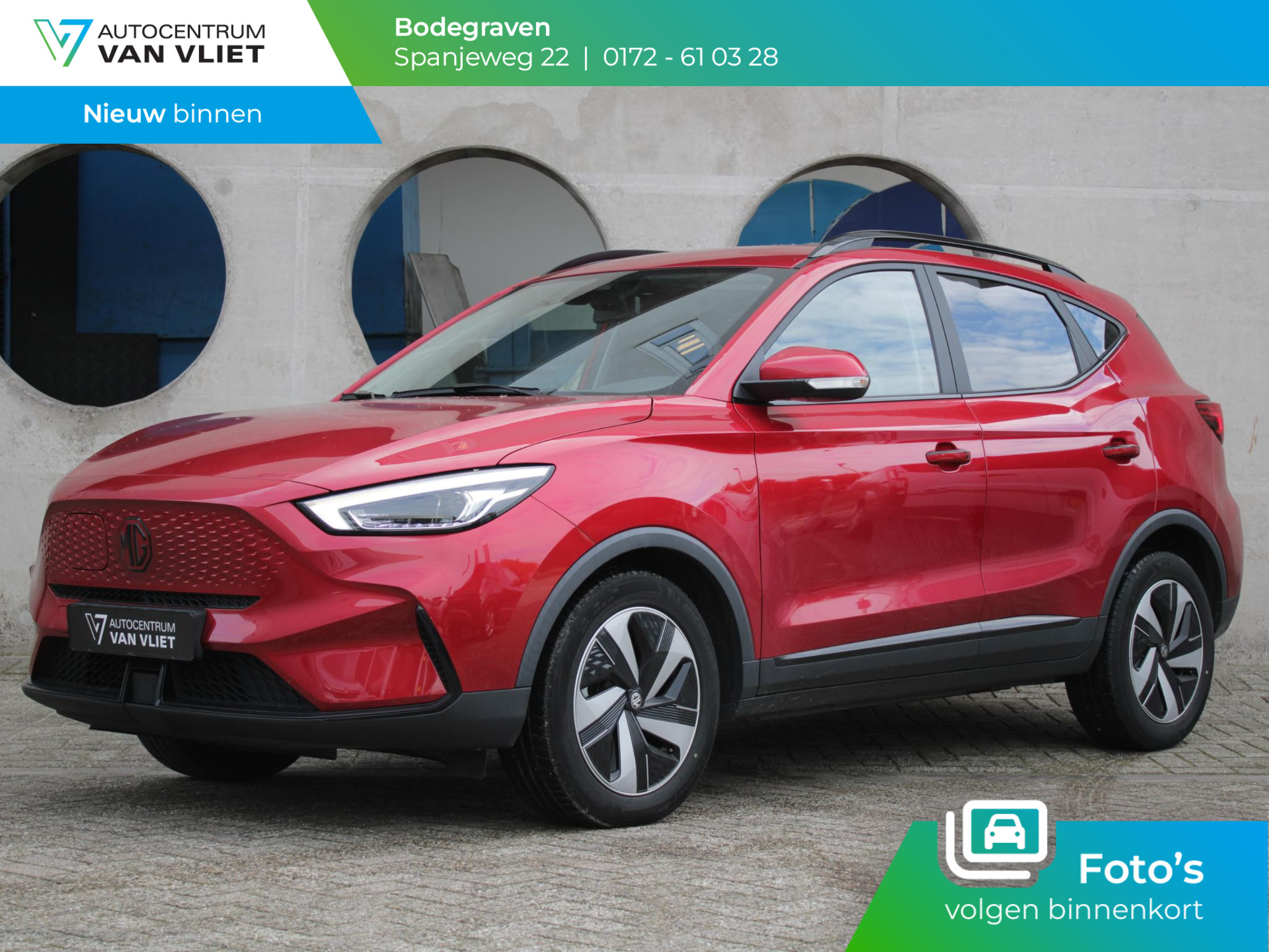 MG ZS EV MG EV Standard Range Comfort 50 kWh