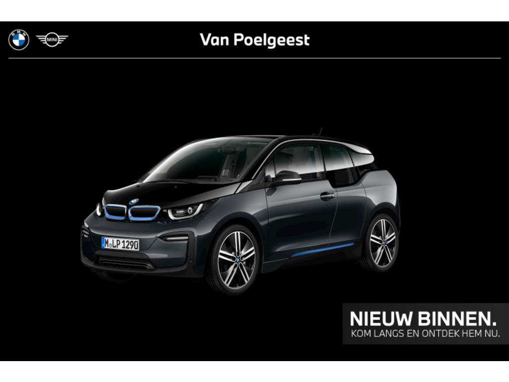 BMW i3 Executive Edition 120Ah 42 kWh