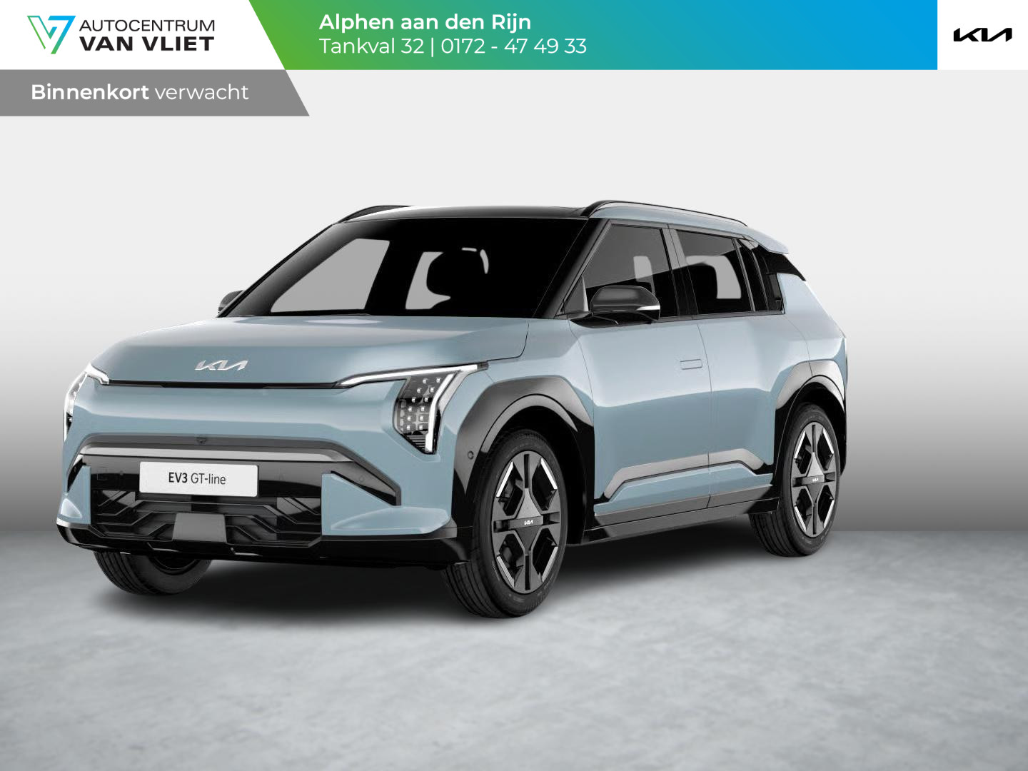 Kia EV3 GT-PlusLine 81.4 kWh