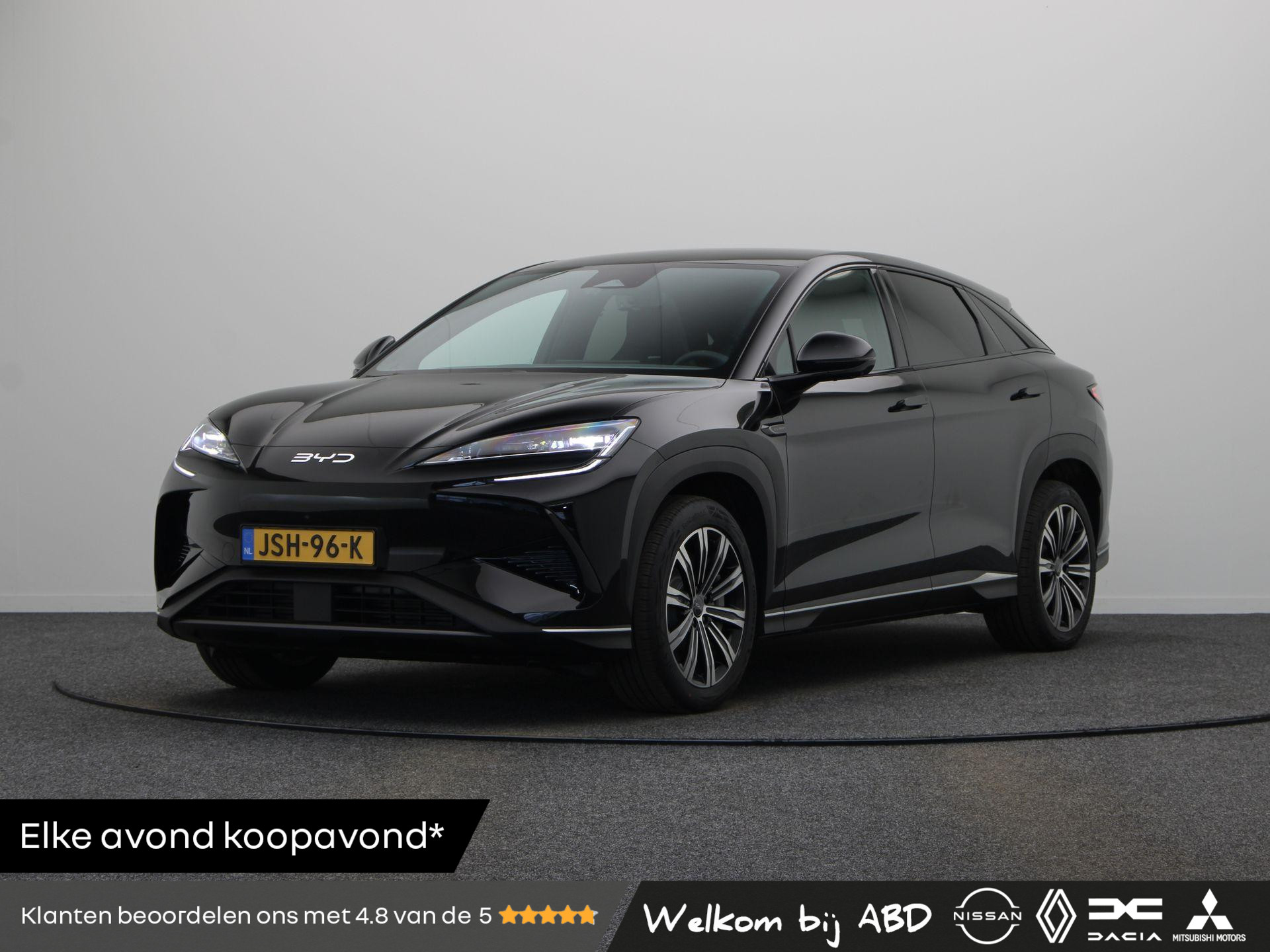 BYD SEALION 7 Comfort 82.5 kWh