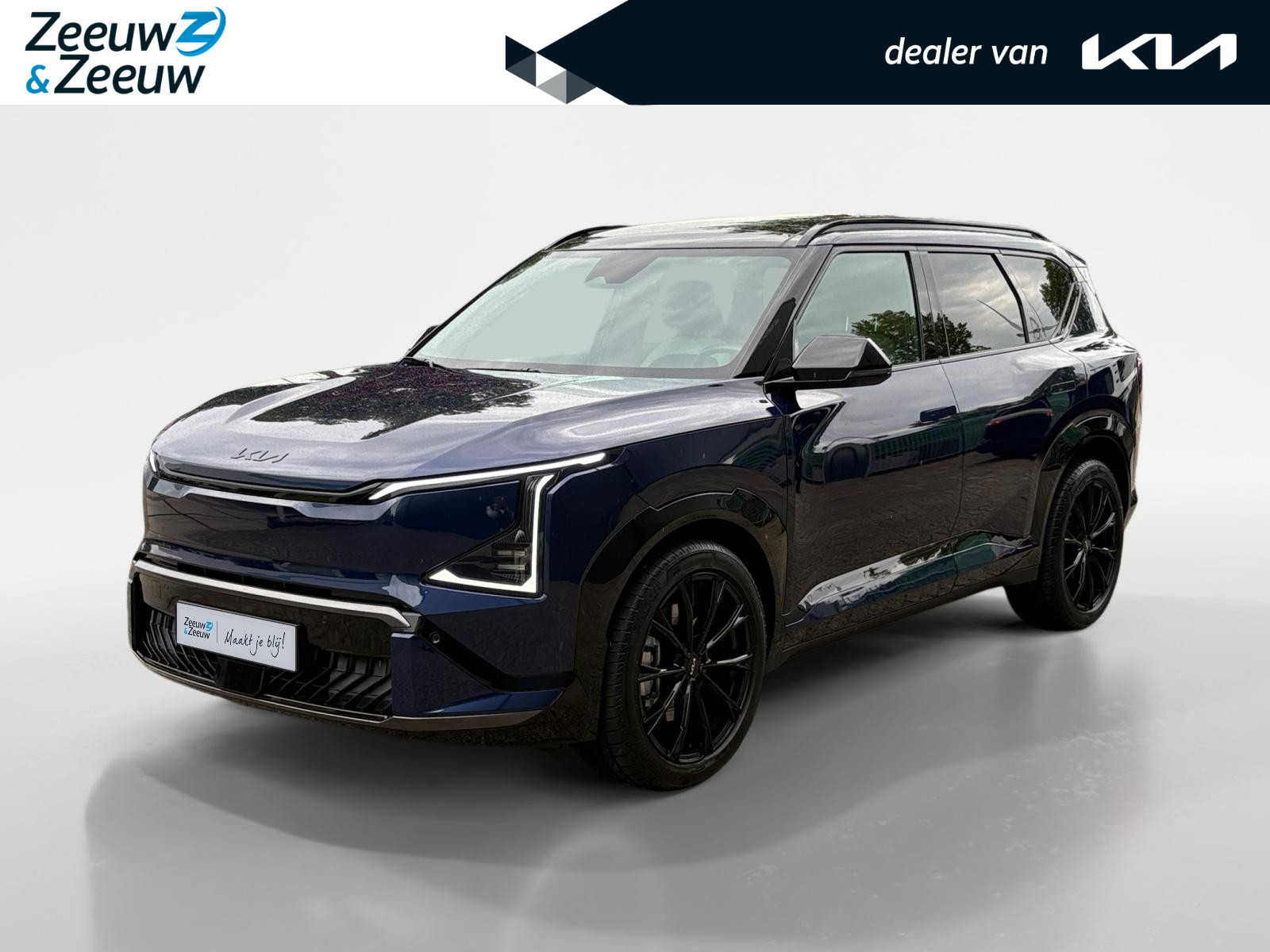 Kia EV5 GT-Line Business Edition 81.4 kWh