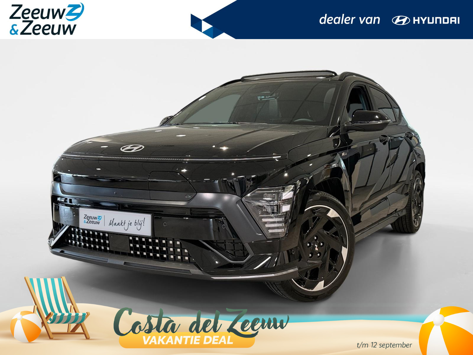 Hyundai Kona Electric N-LINE SKY | 64.8 KWH | DIRECT LEVERBAAR |