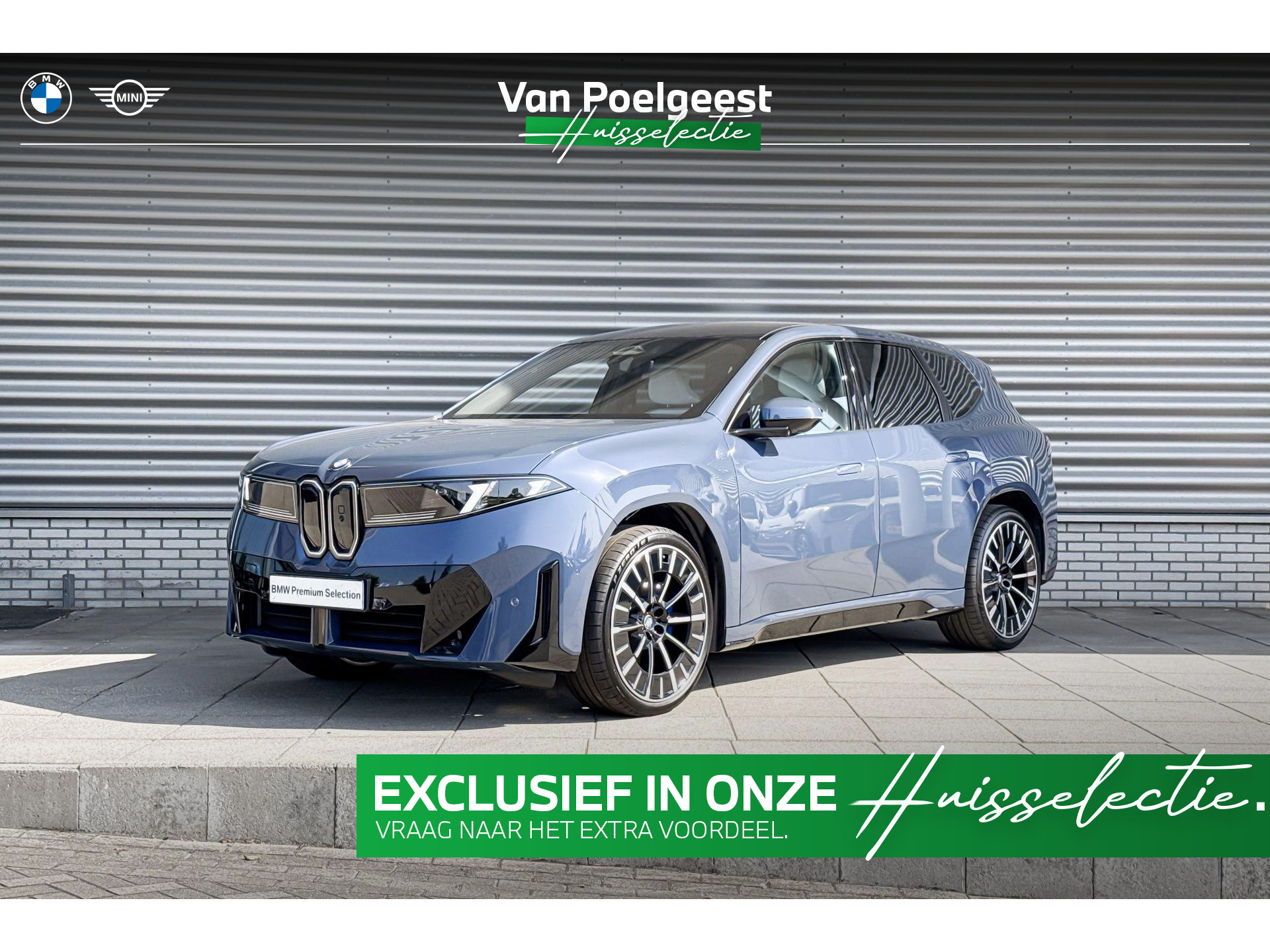 BMW iX3 50 xDrive 113 kWh