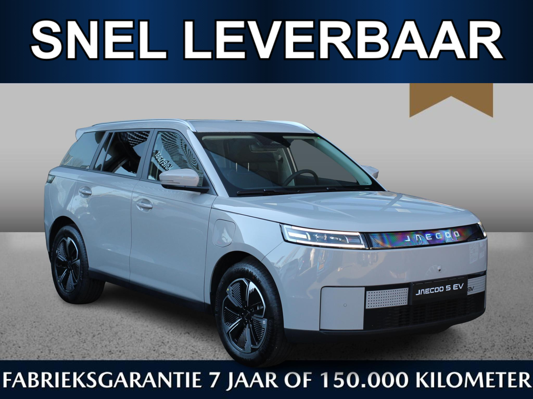Jaecoo 5 EV Exclusive 61 kWh
