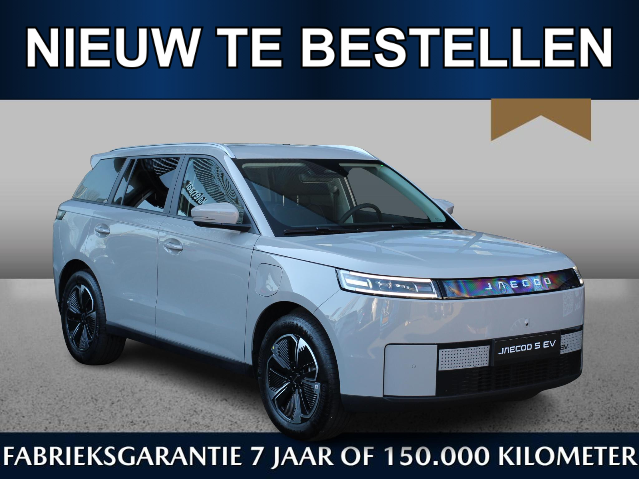Jaecoo 5 EV Exclusive 61 kWh