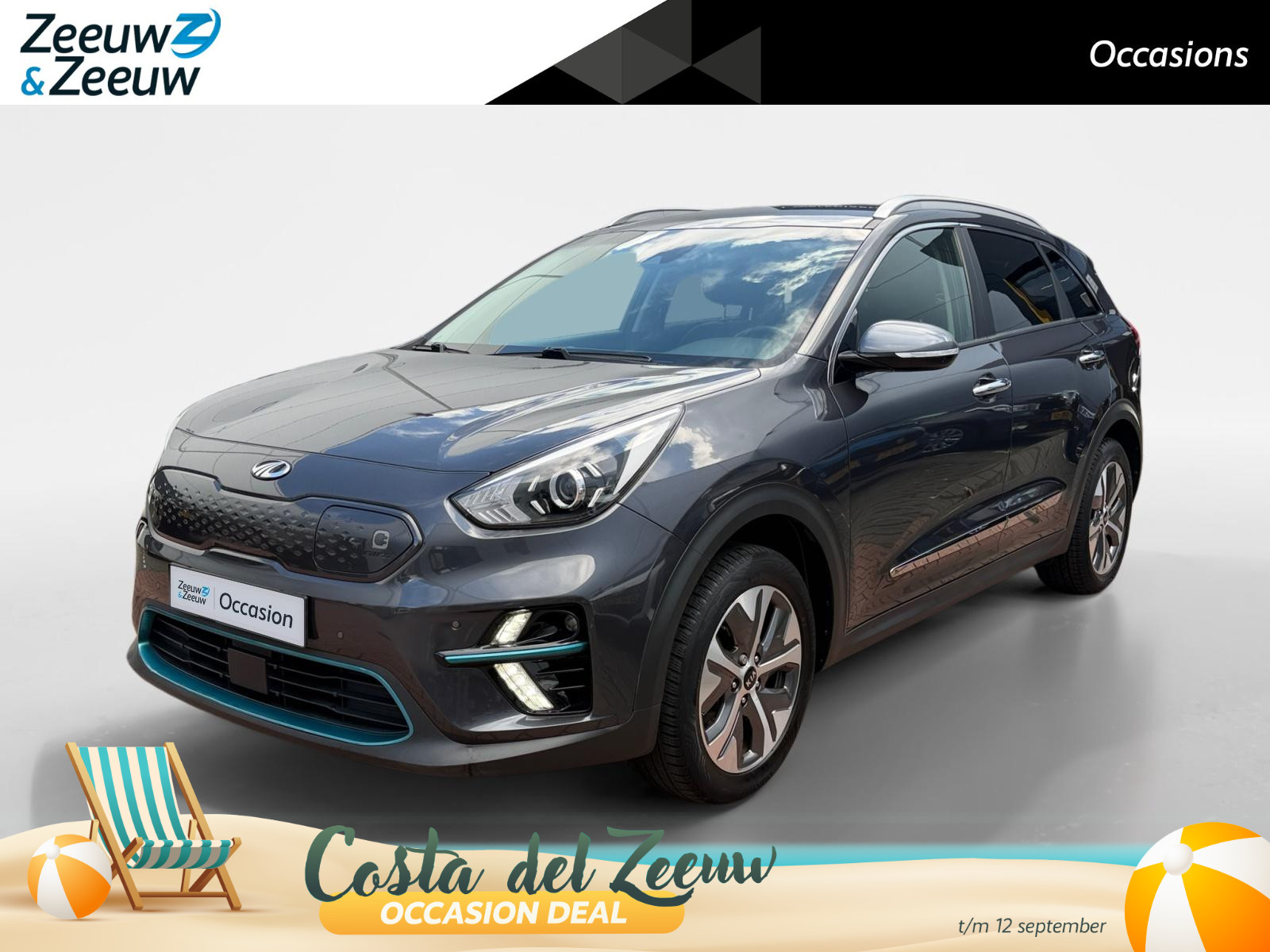 Kia e-Niro DynamicLine 64 kWh