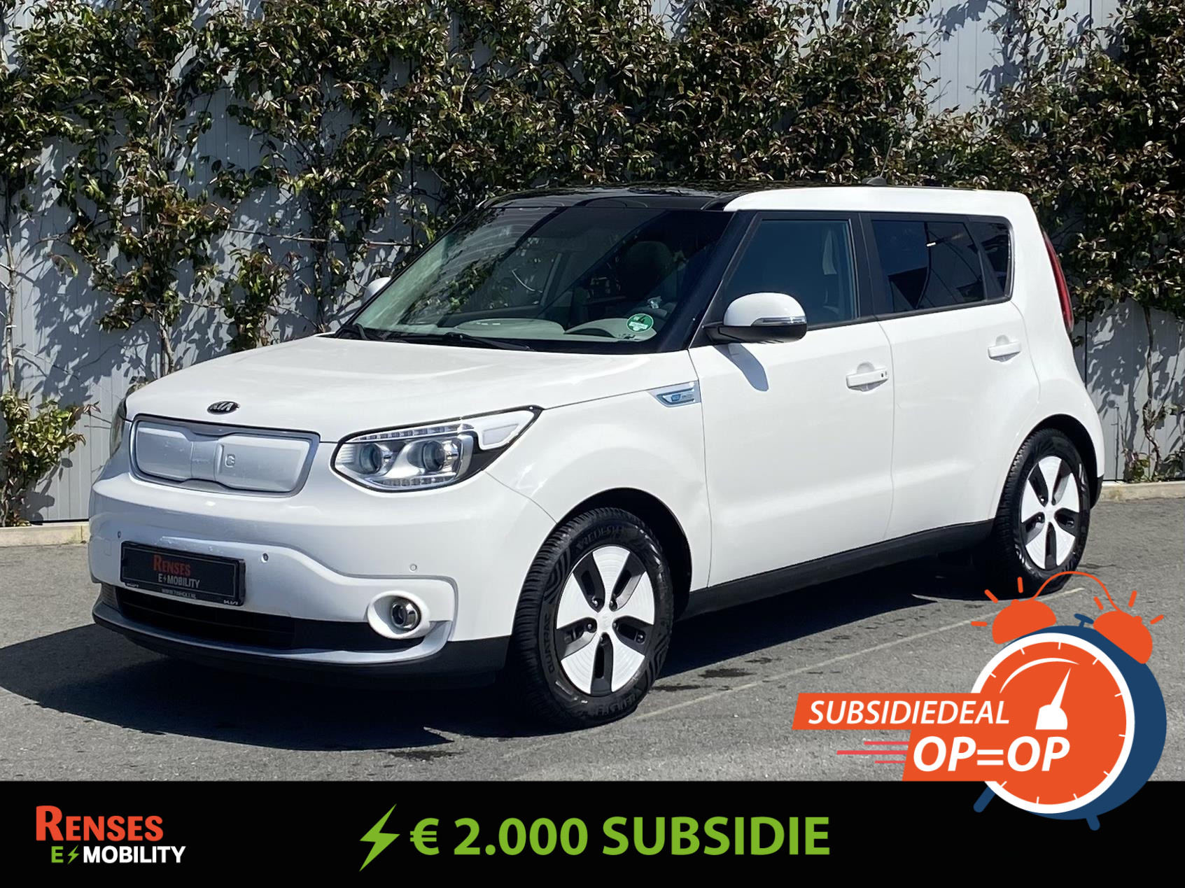 Kia e-Soul EV Edition 30 kWh