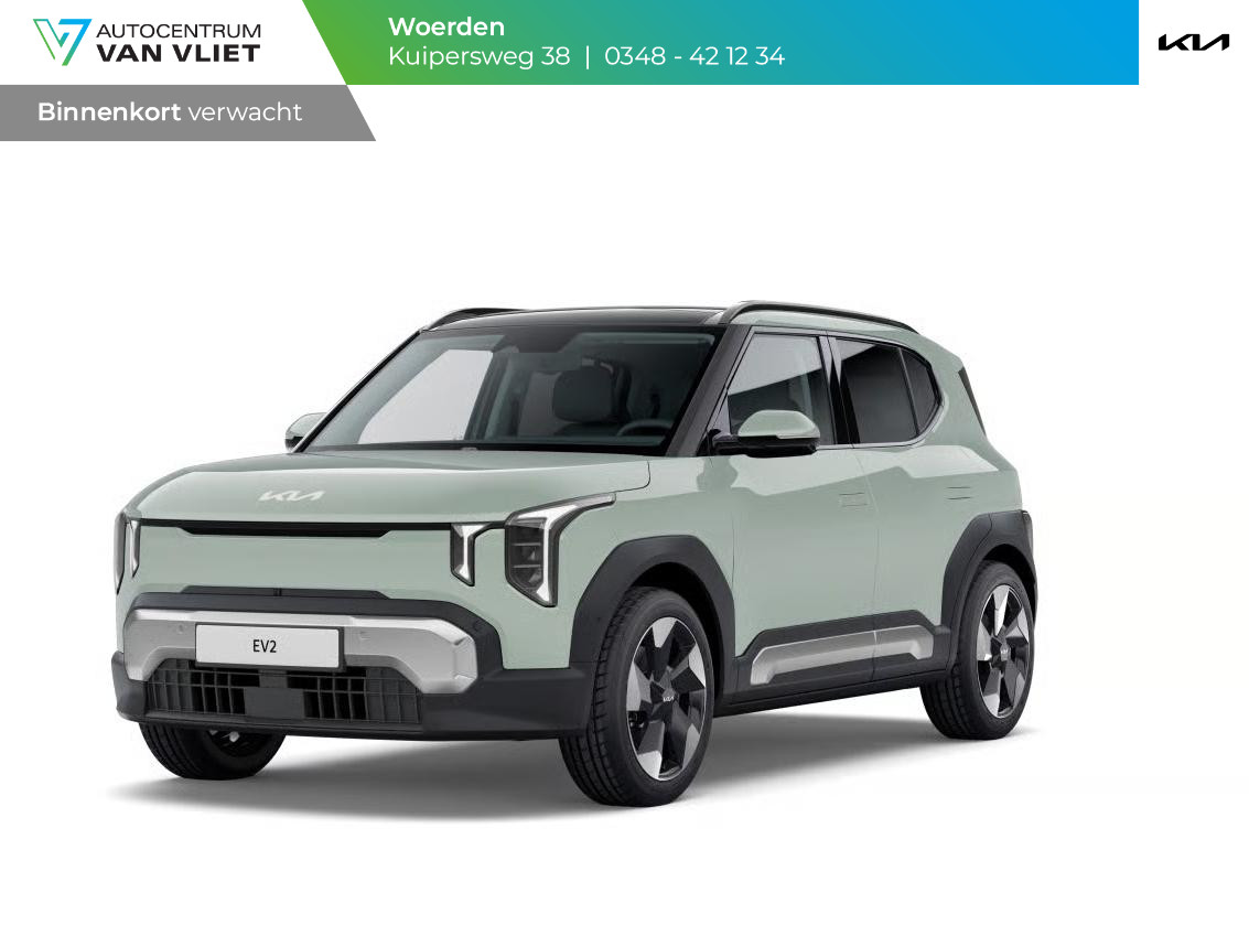 Kia EV2 Plus Advanced 42.2 kWh