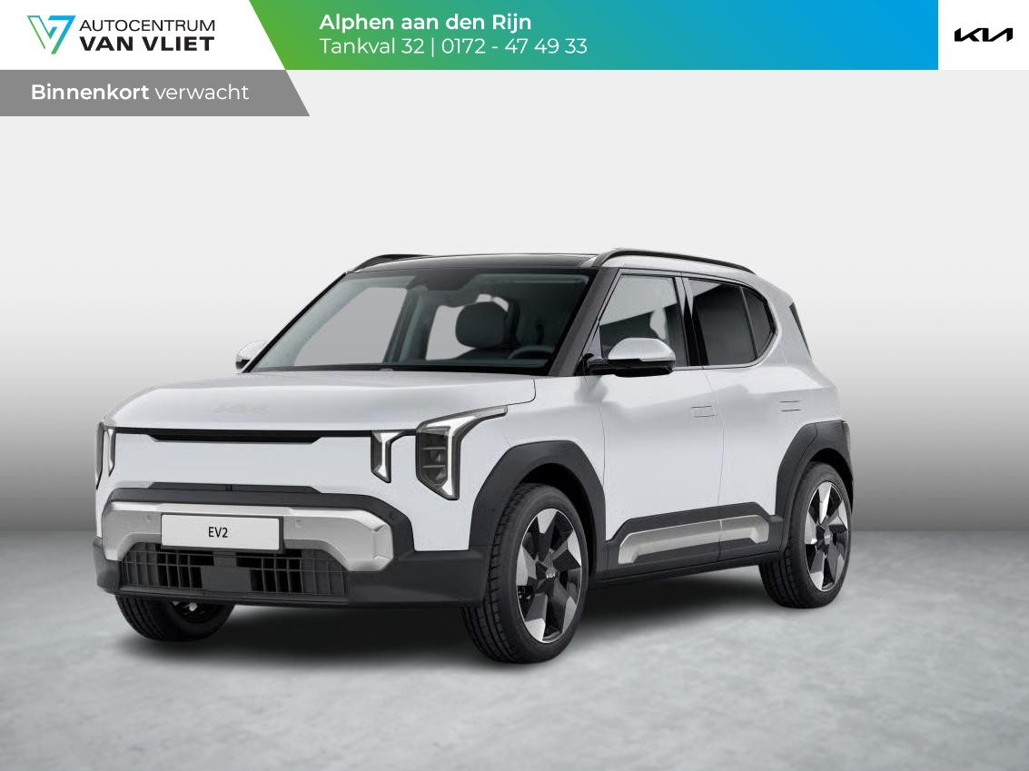 Kia EV2 Plus Advanced 42.2 kWh 4p.
