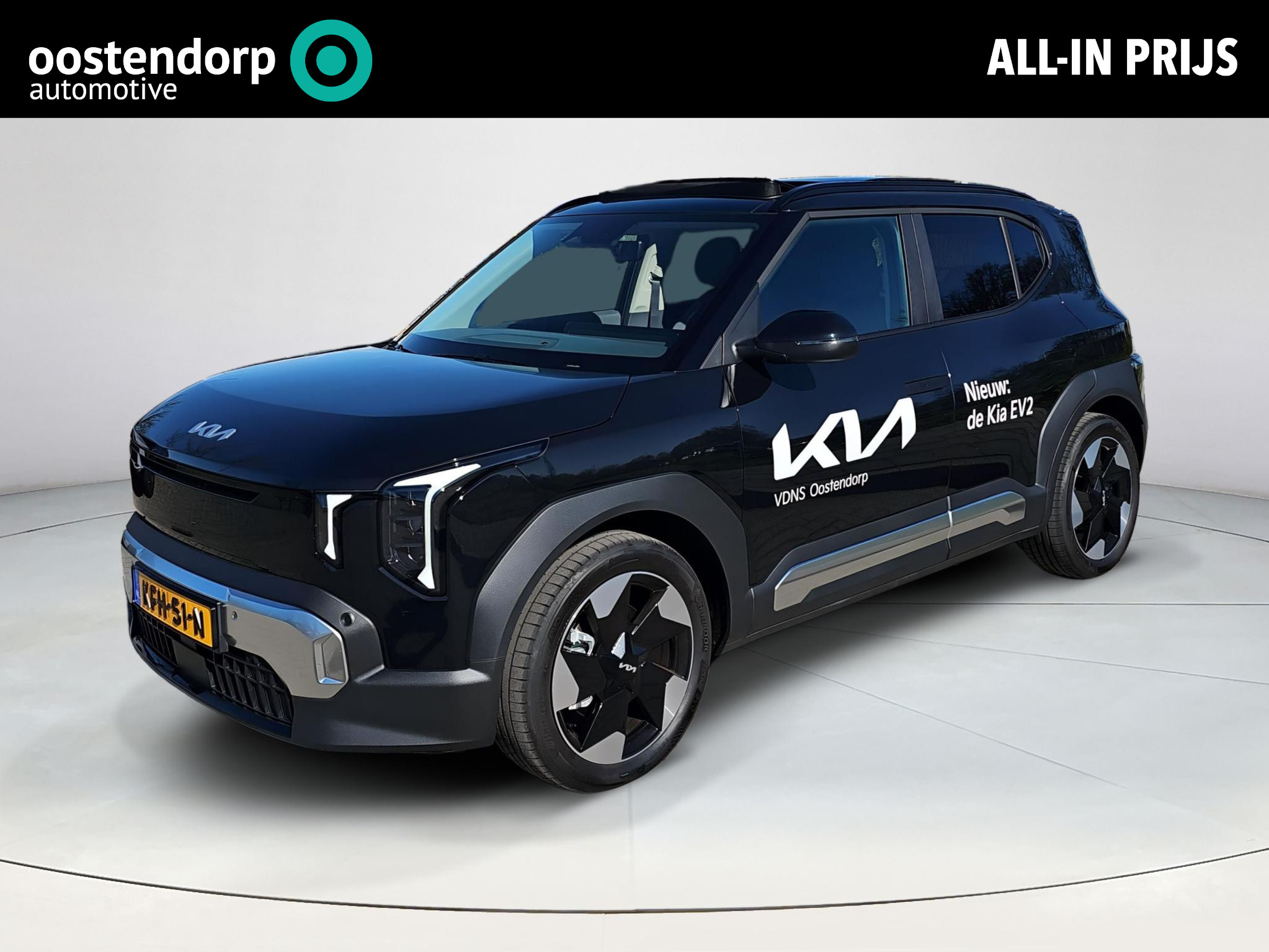 Kia EV2 Demo Edition 42.2 kWh