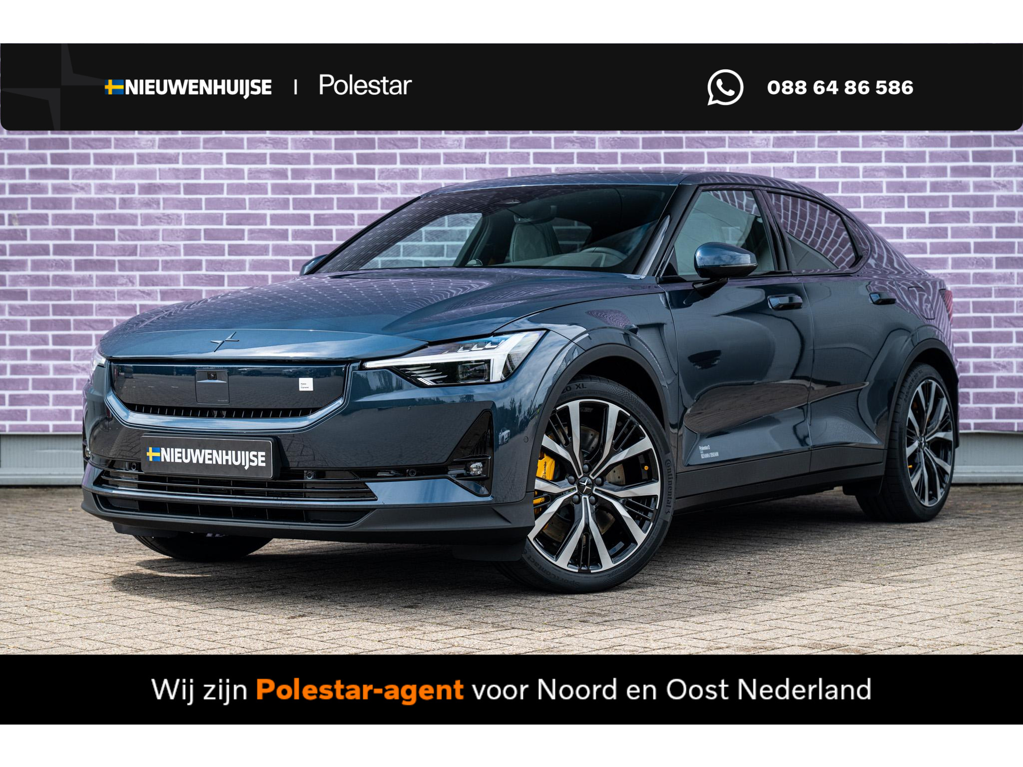 Polestar 2 Long Range Dual Motor Performance Prime 82 kWh