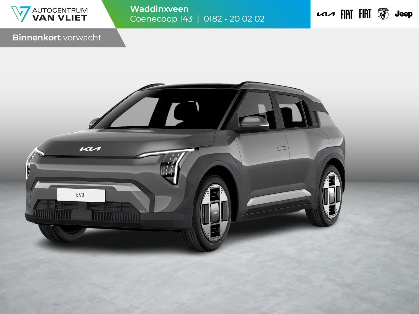Kia EV3 Plus Advanced 81.4 kWh