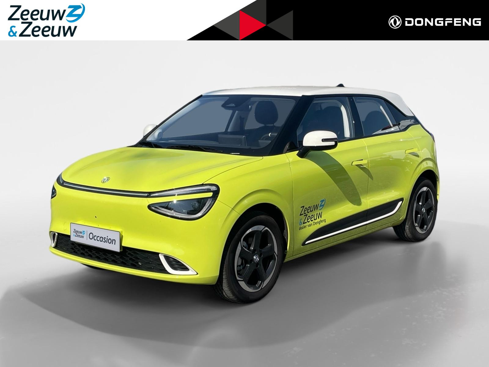 Dongfeng Box Launch Edition 42 kWh