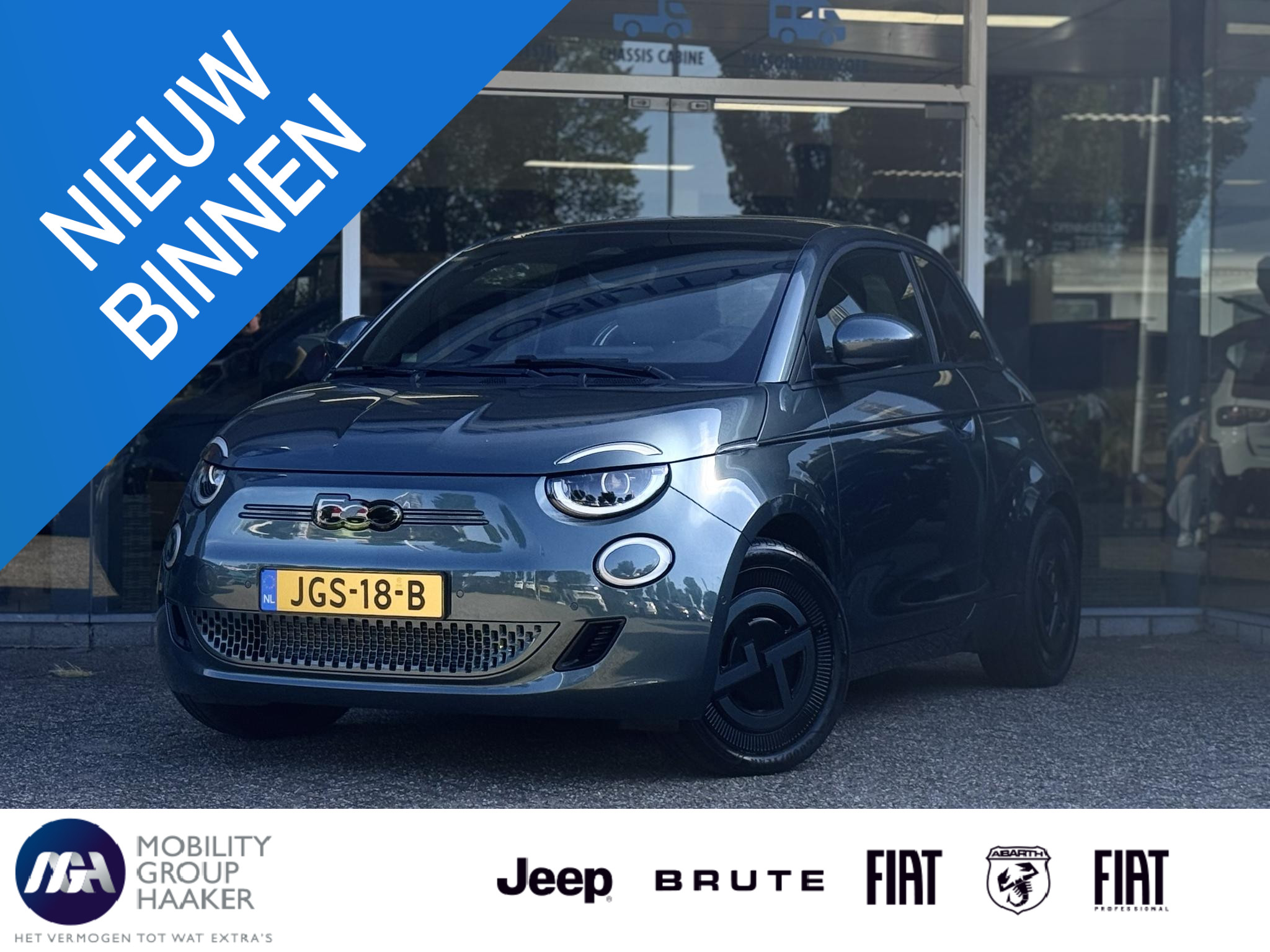 Fiat 500 Giorgio Armani Edition 42 kWh