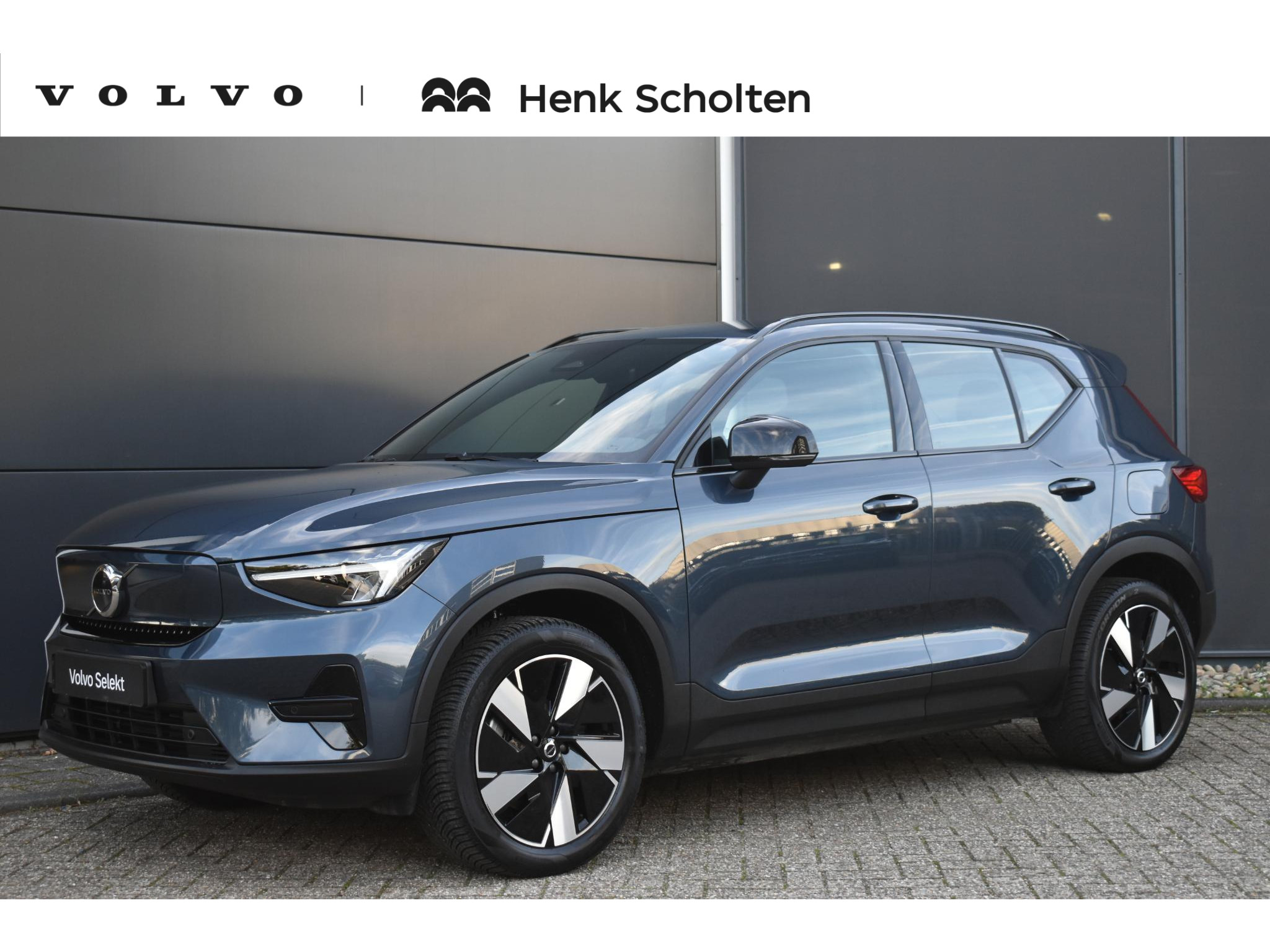 Volvo EX40 Single Motor Extended Range Plus 82 kWh