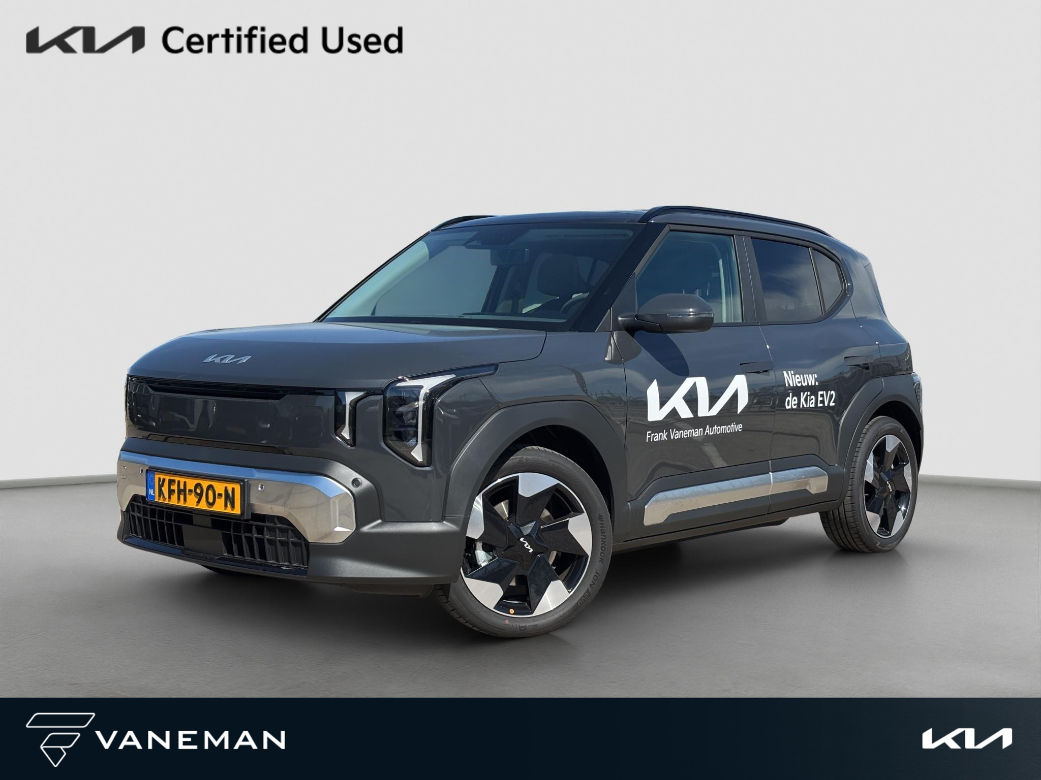 Kia EV2 Plus Advanced 42.2 kWh