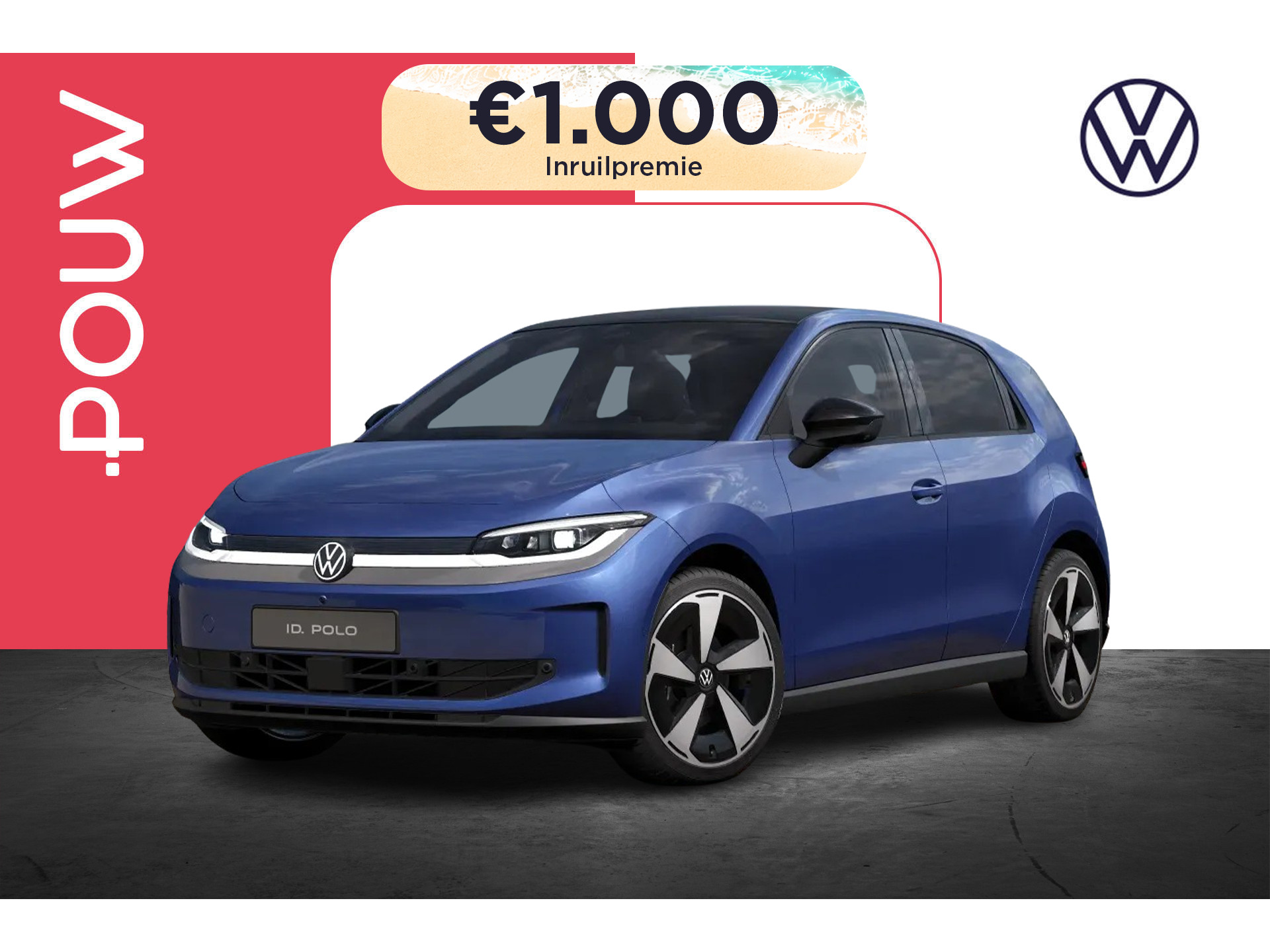 Volkswagen ID. Polo 211 pk Style First Edition 52 kWh