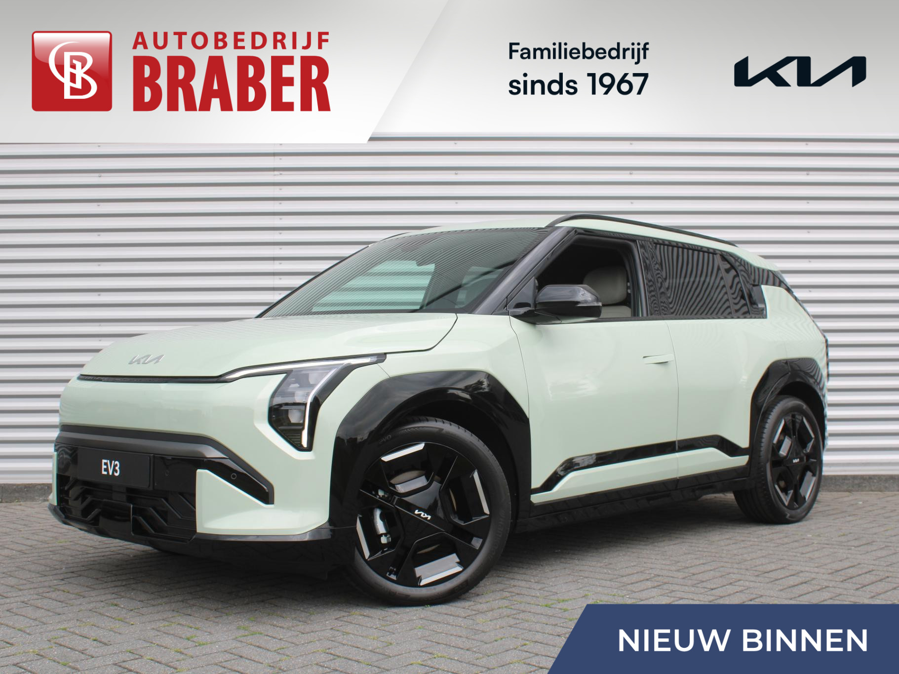 Kia EV3 GT-Line Business Edition 81.4 kWh