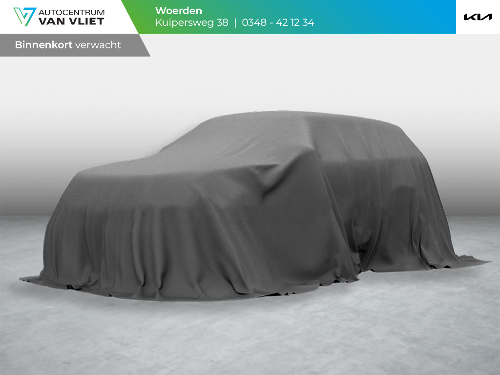 Kia EV4 Plus 58.3 kWh