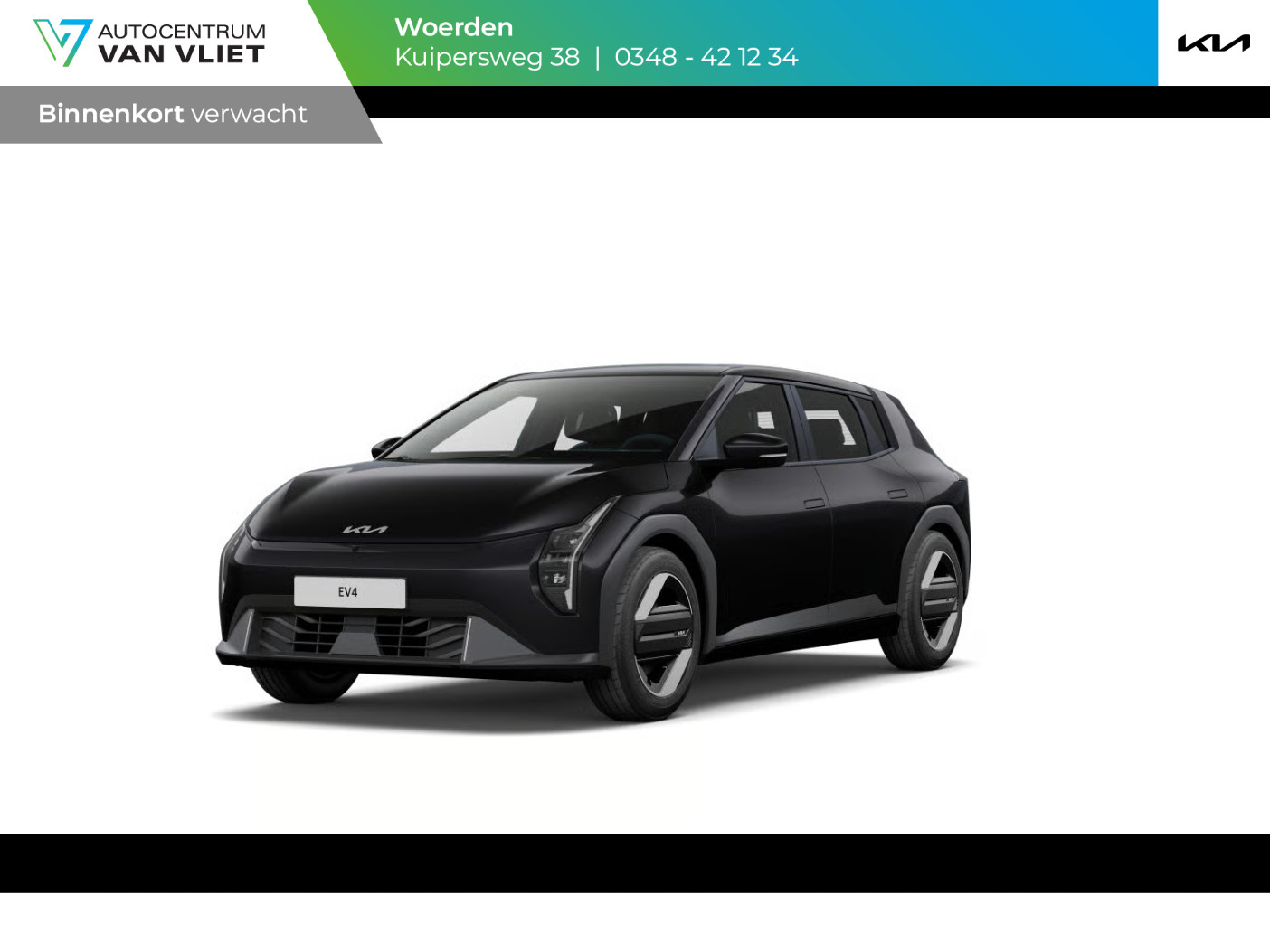 Kia EV4 Plus 58.3 kWh
