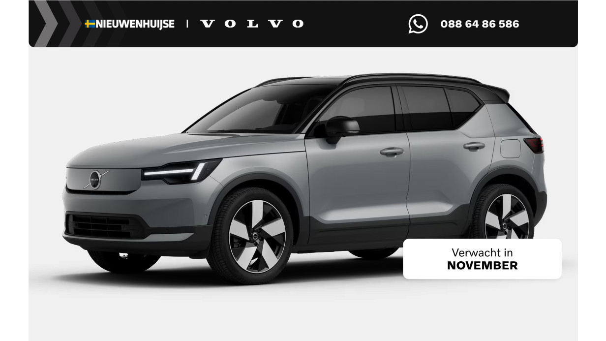 Volvo EX40 P8 Performance Ultra Europa 82 kWh
