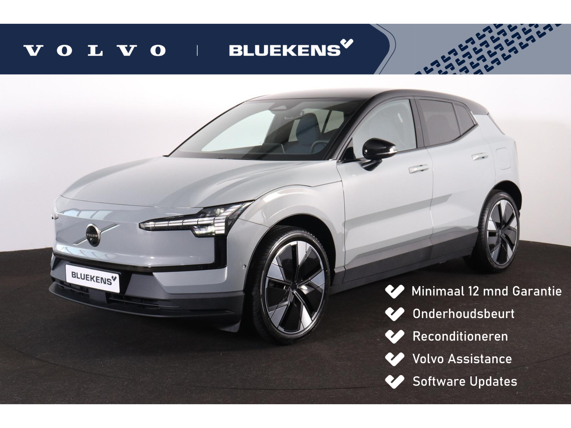 Volvo EX30 Single Motor Extended Range Ultra 69 kWh