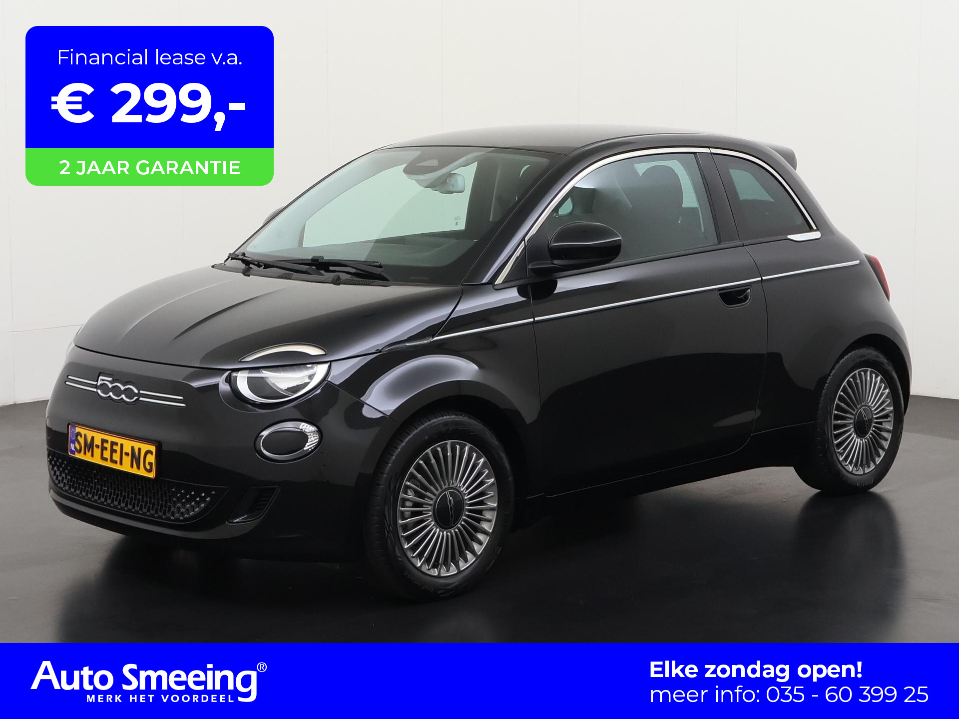 Fiat 500e Icon 42 kWh