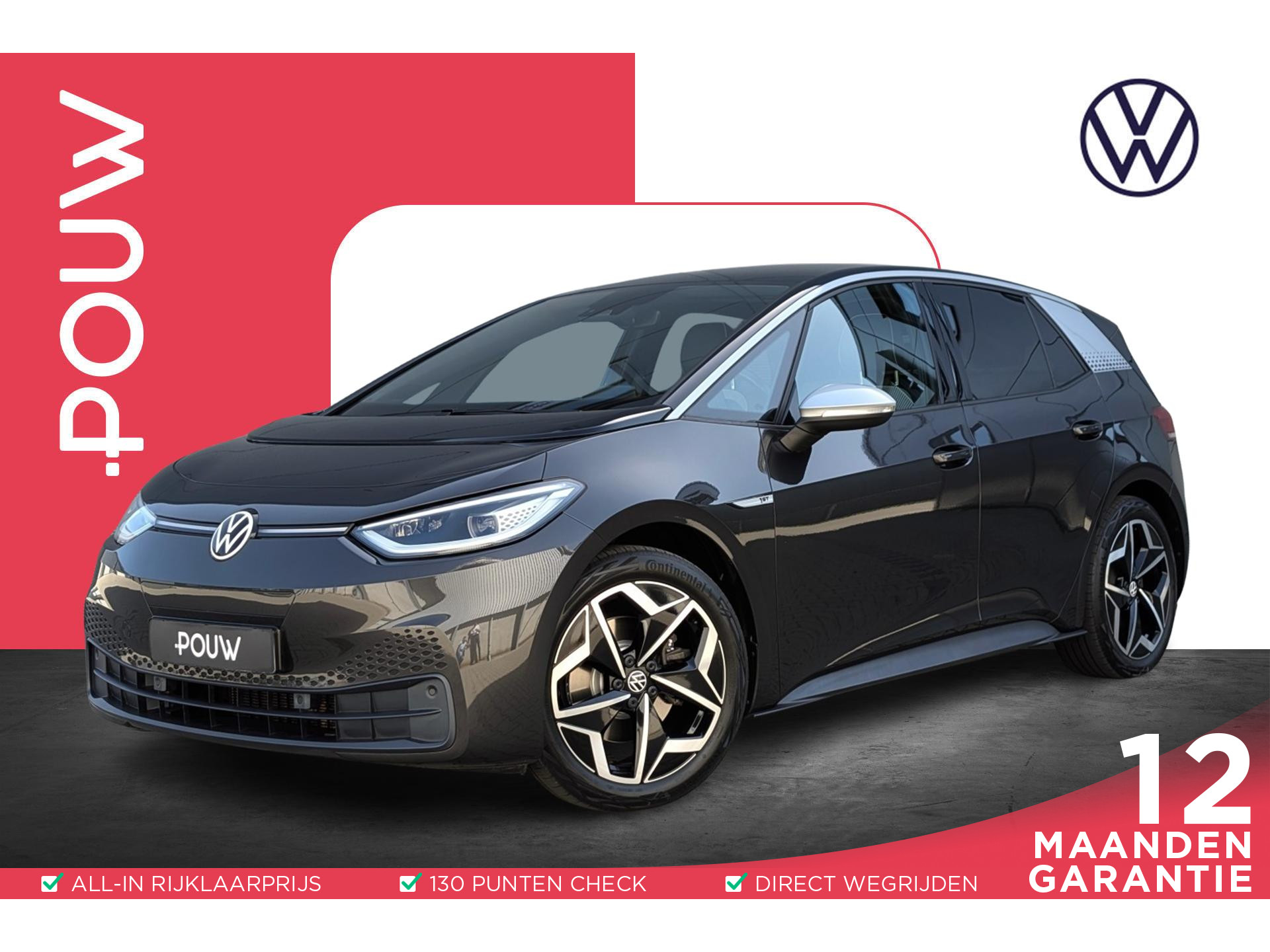 Volkswagen ID.3 204pk First Plus 58 kWh