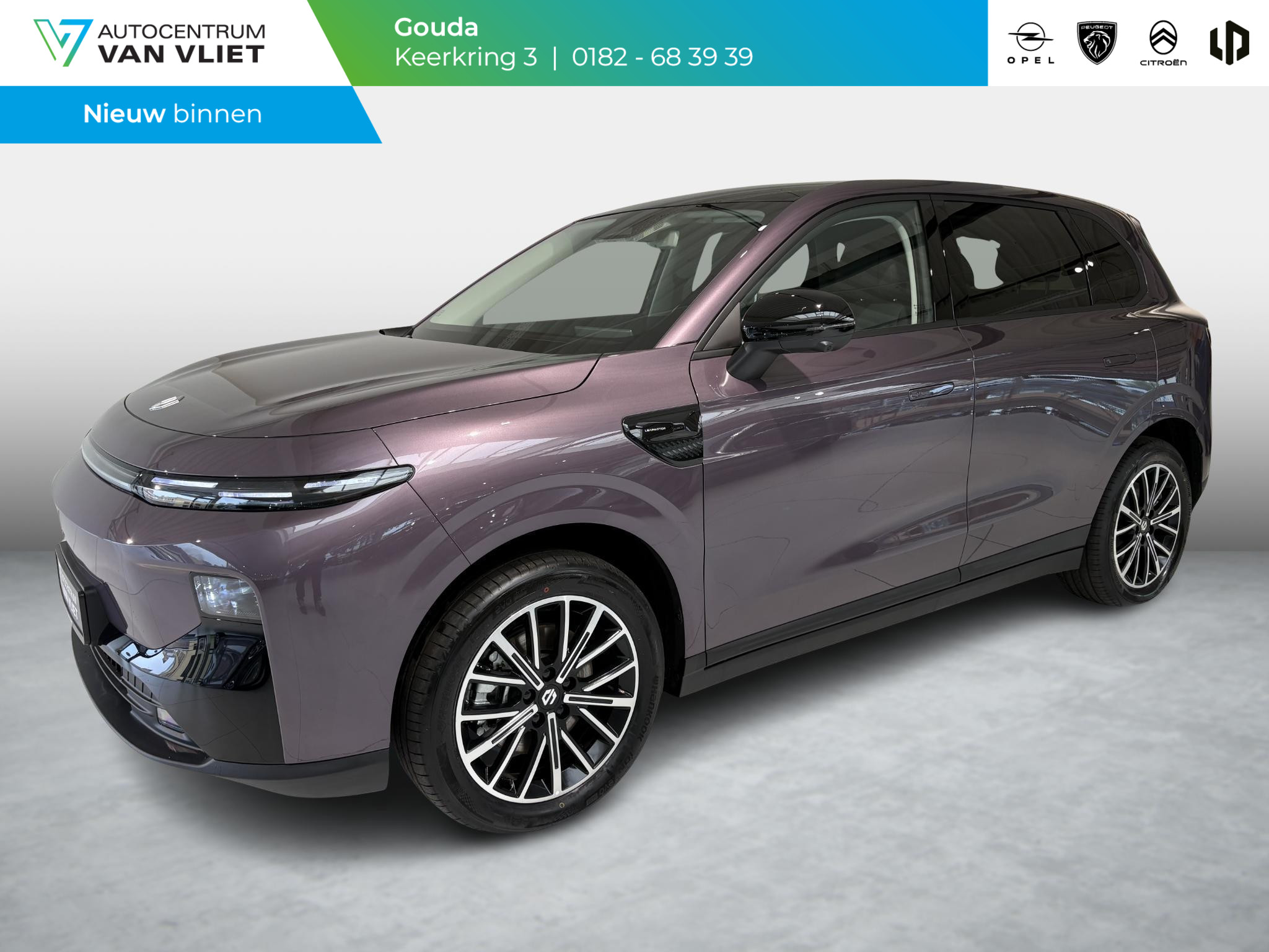 Leapmotor B10 Design ProMax 67.1 kWh