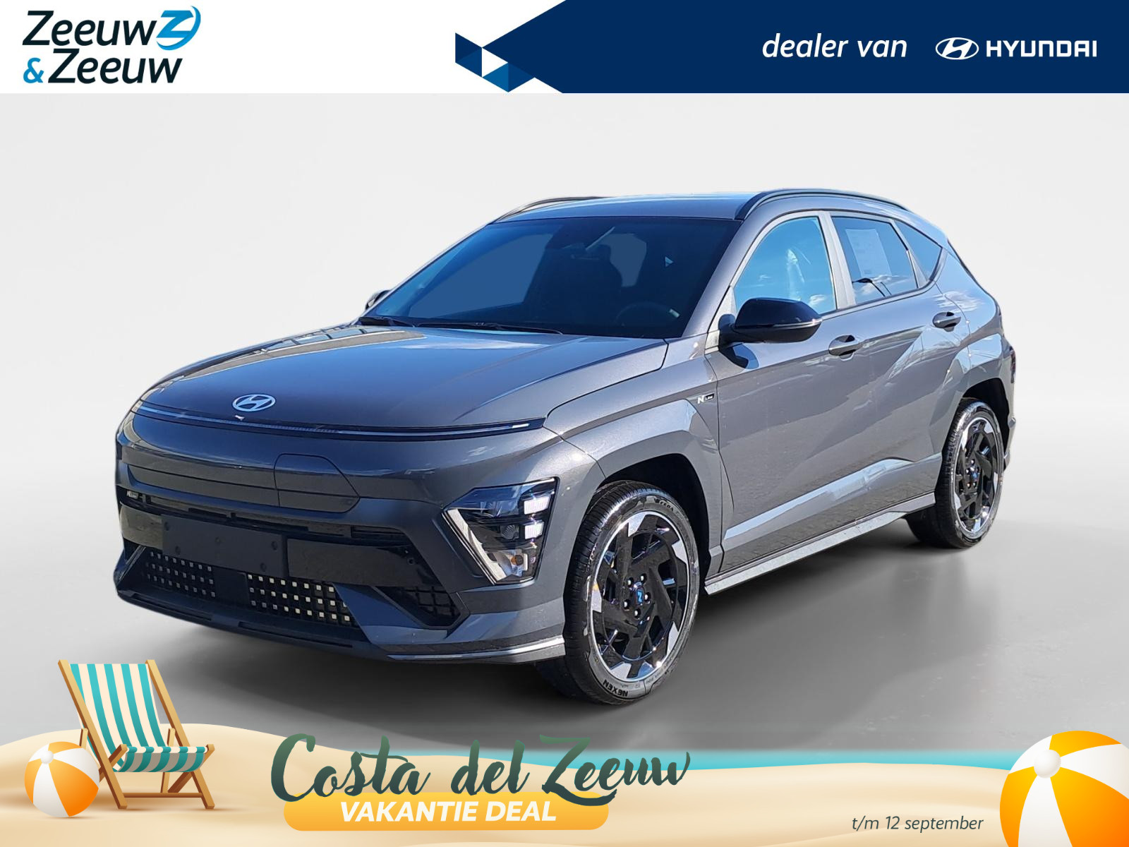 Hyundai Kona Electric N Line Business 64.8 kWh