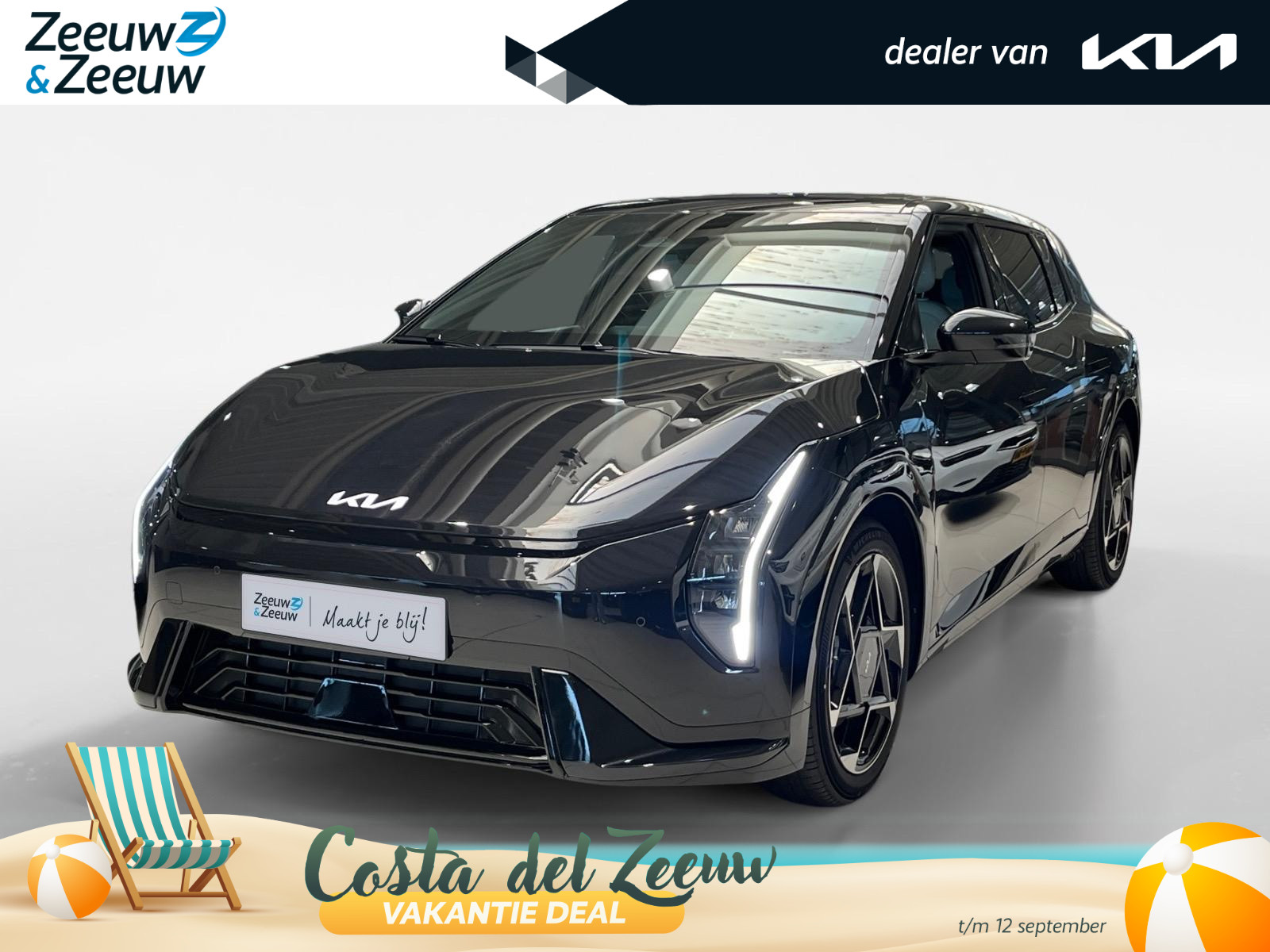 Kia EV4 GT-Line Business Edition 81.4 kWh
