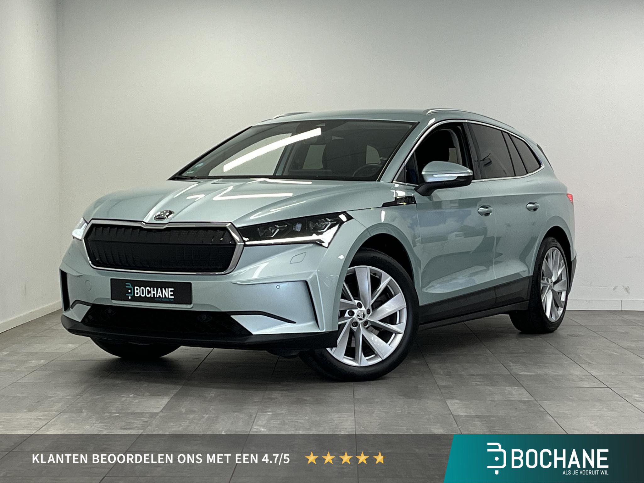 Škoda Enyaq iV 80