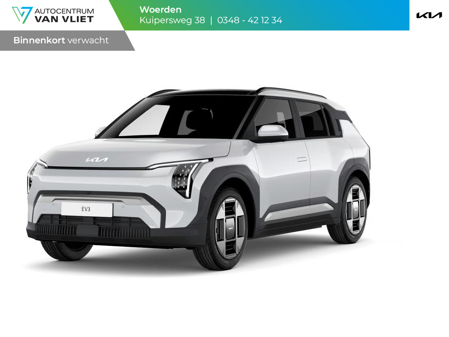 Kia EV3 GT-PlusLine 81.4 kWh
