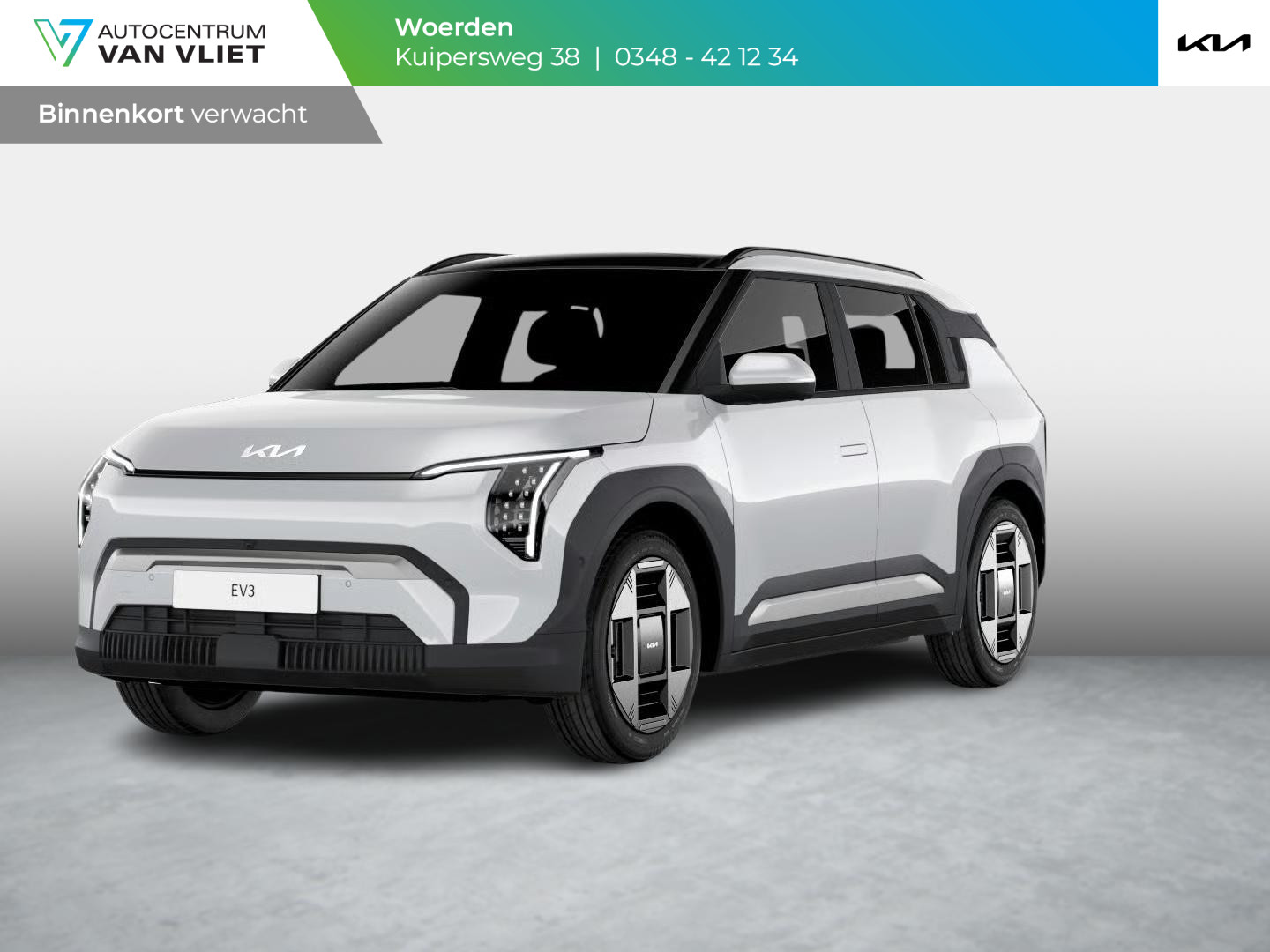 Kia EV3 GT-PlusLine 81.4 kWh