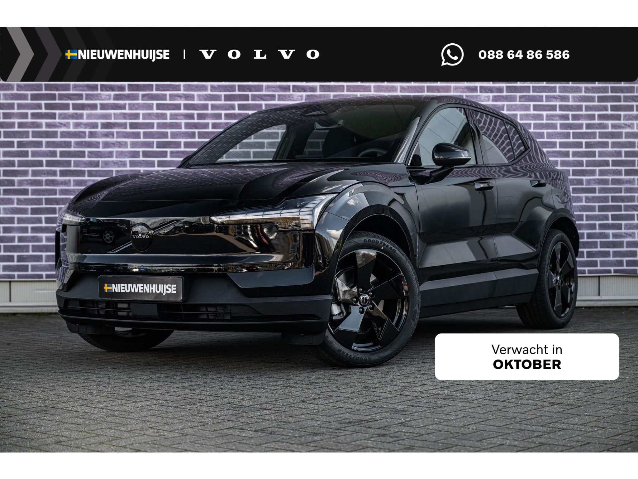 Volvo EX30 P5 Long Range Ultra Black Edition Europa 69 kWh