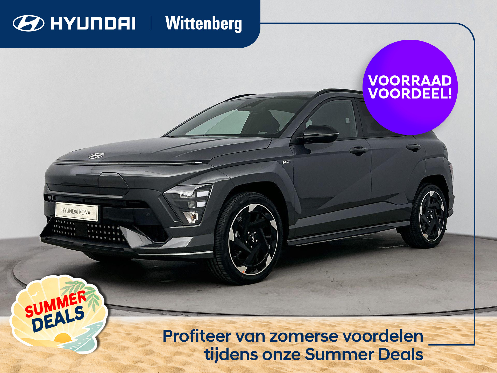 Hyundai Kona Electric N Line Business 64.8 kWh
