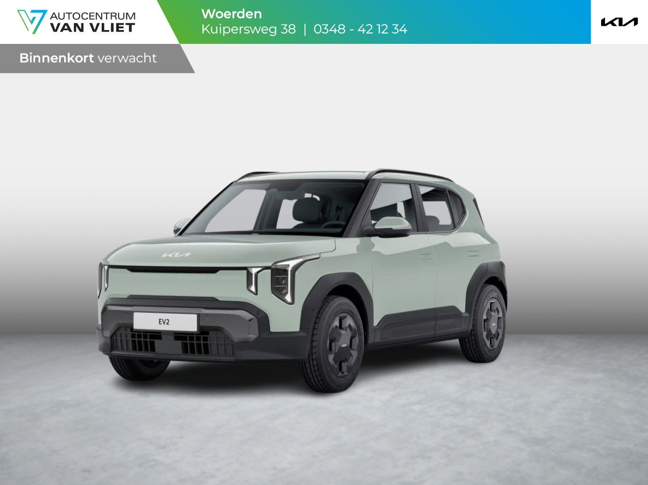Kia EV2 Air 42.2 kWh