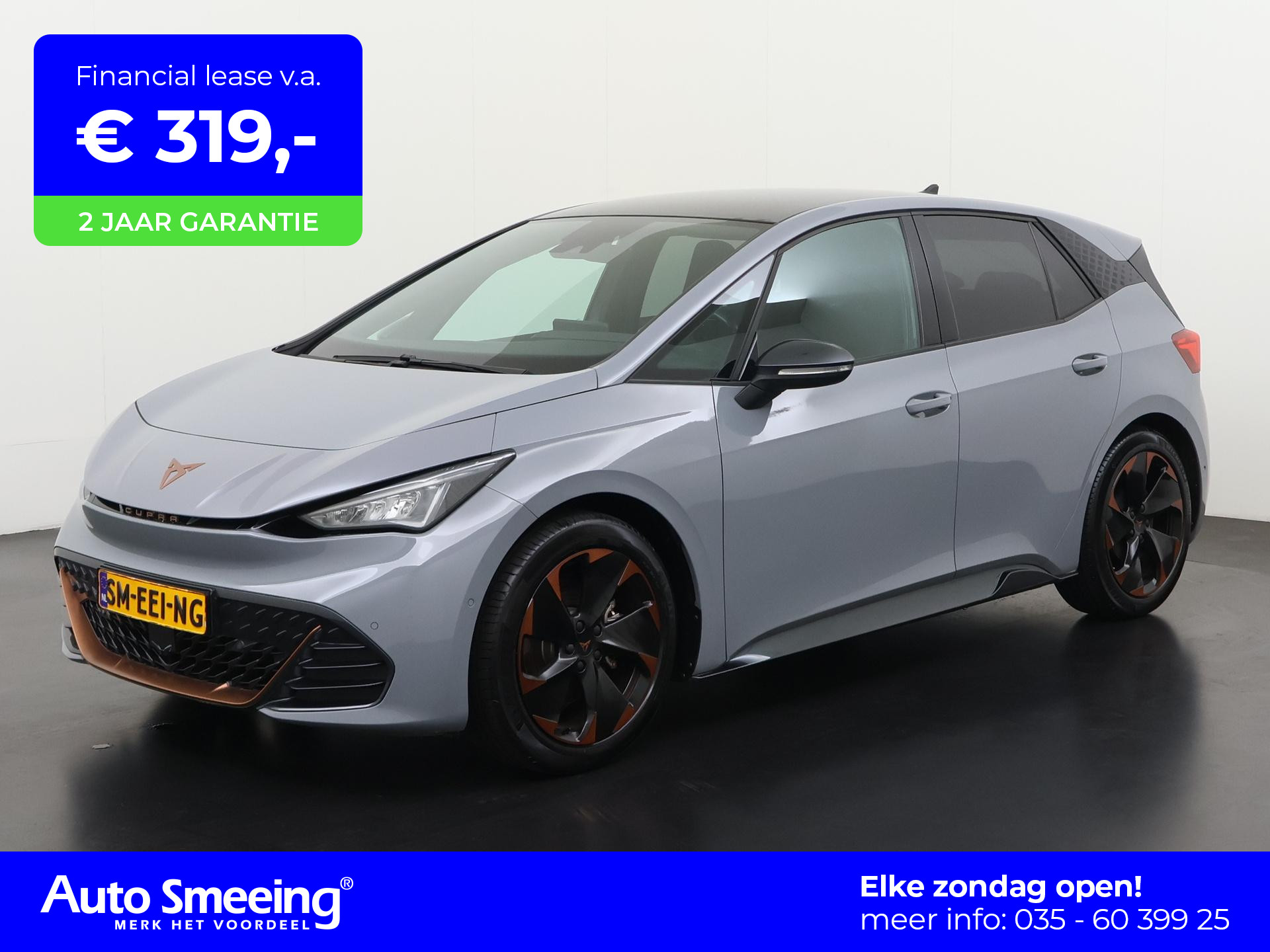 CUPRA Born 62 kWh