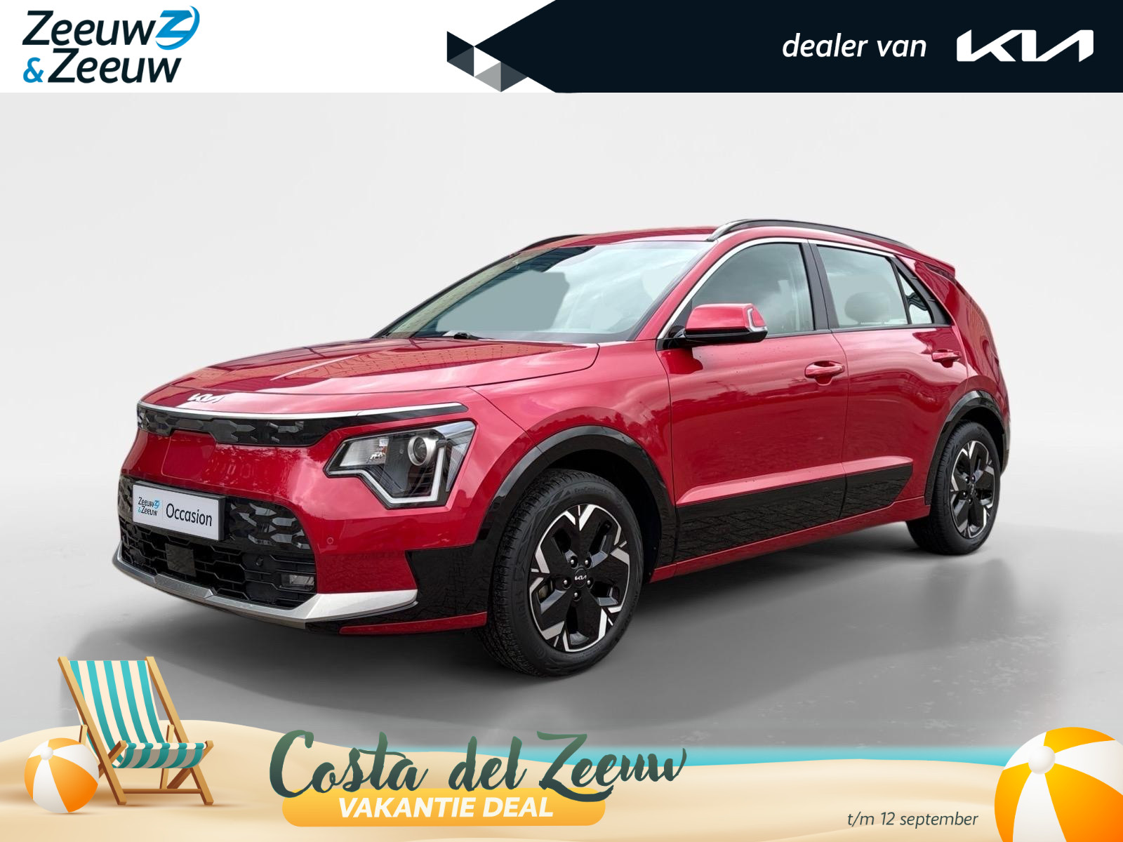 Kia Niro EV DynamicLine 64.8 kWh