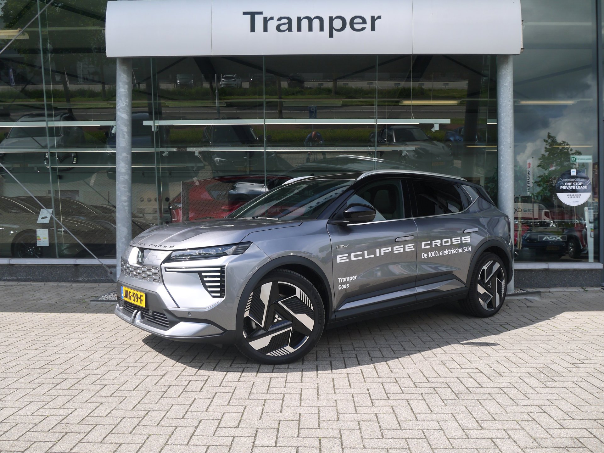Mitsubishi Eclipse Cross Instyle 87 kWh