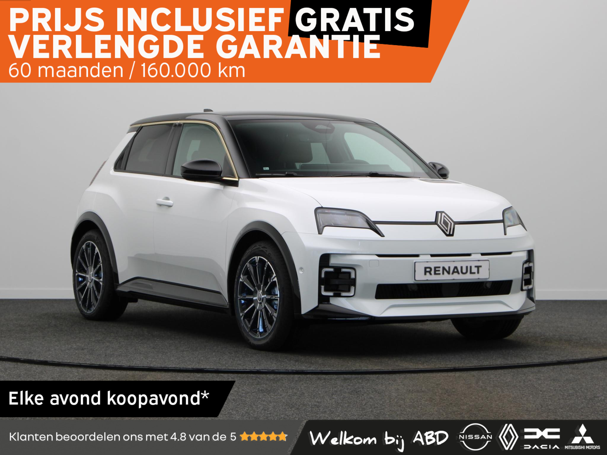 Renault 5 comfort range techno 52 kWh