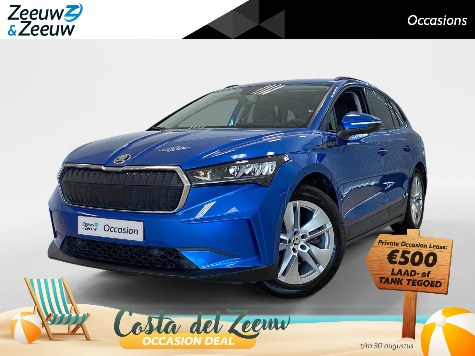Škoda Enyaq iV 60 | TREKHAAK |